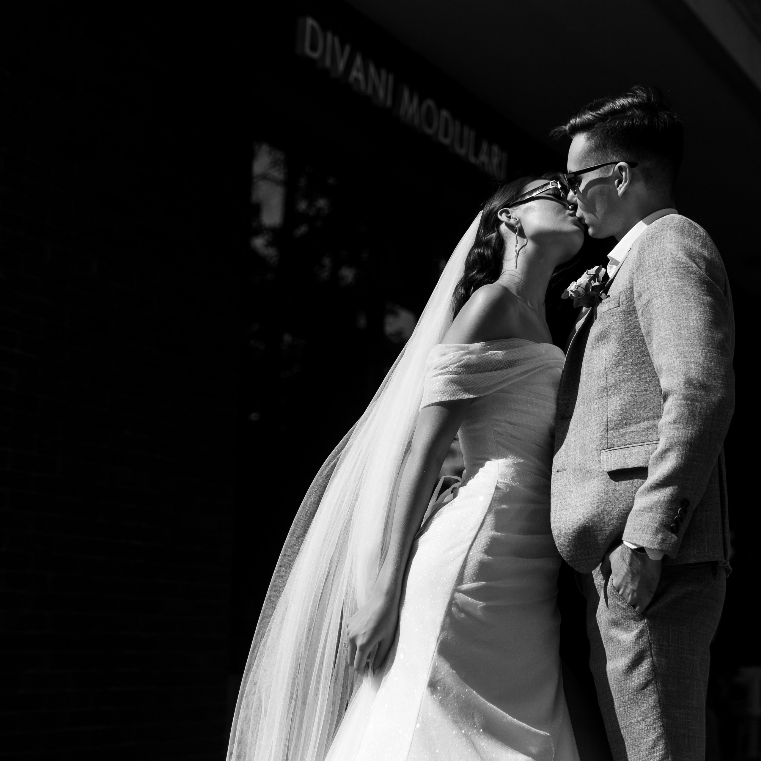 Максим и Екатерина