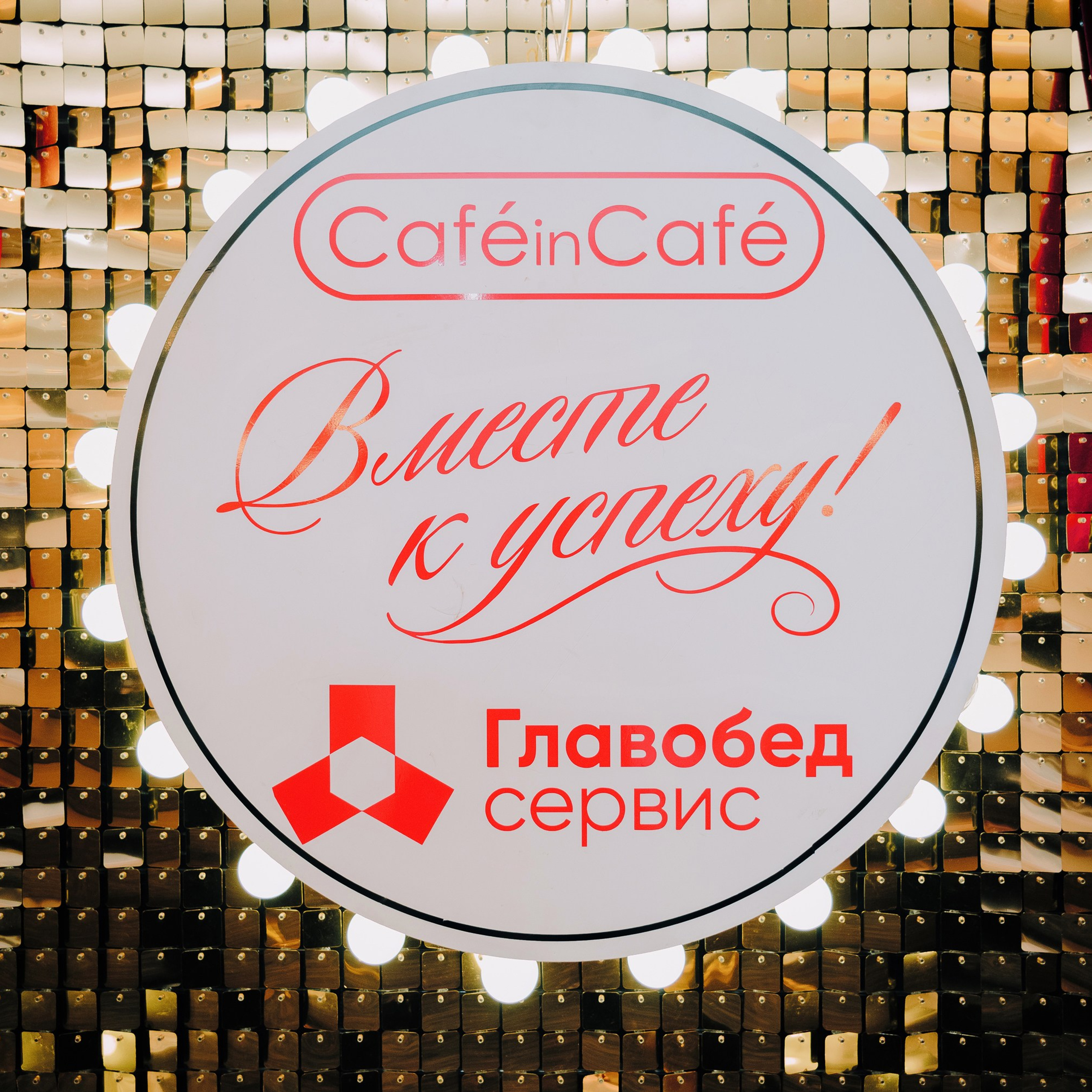 Отзывы. Репортажный фотограф Зуев Роман г. Челябинск