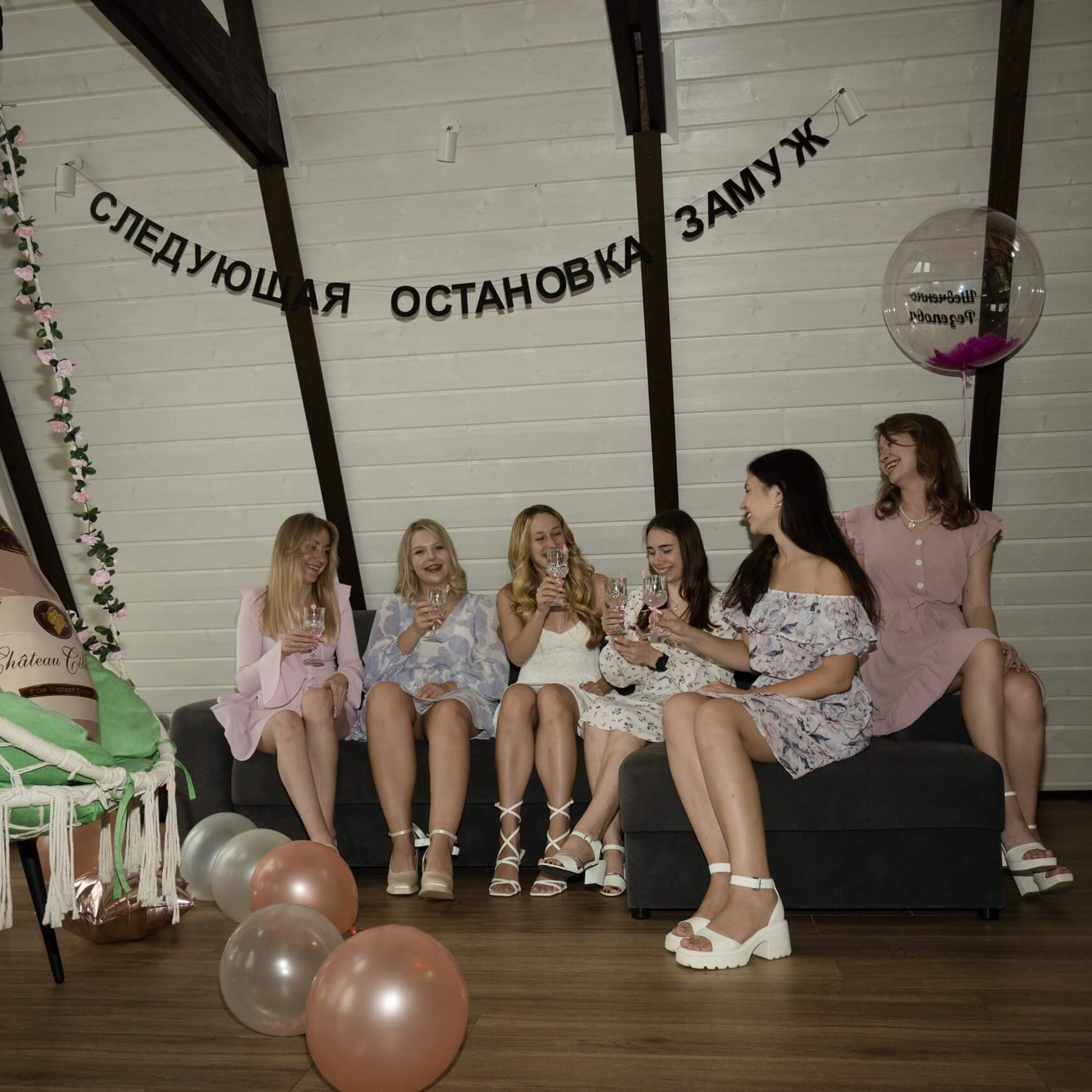 Гостевой дом с чаном и баней — на 6 человек — снять в аренду