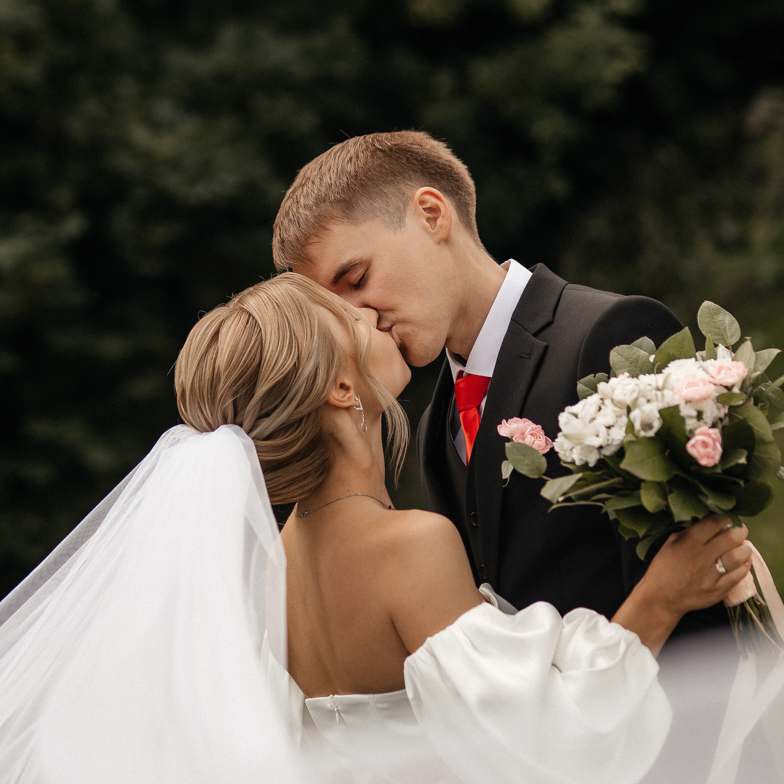 Азат и Надя