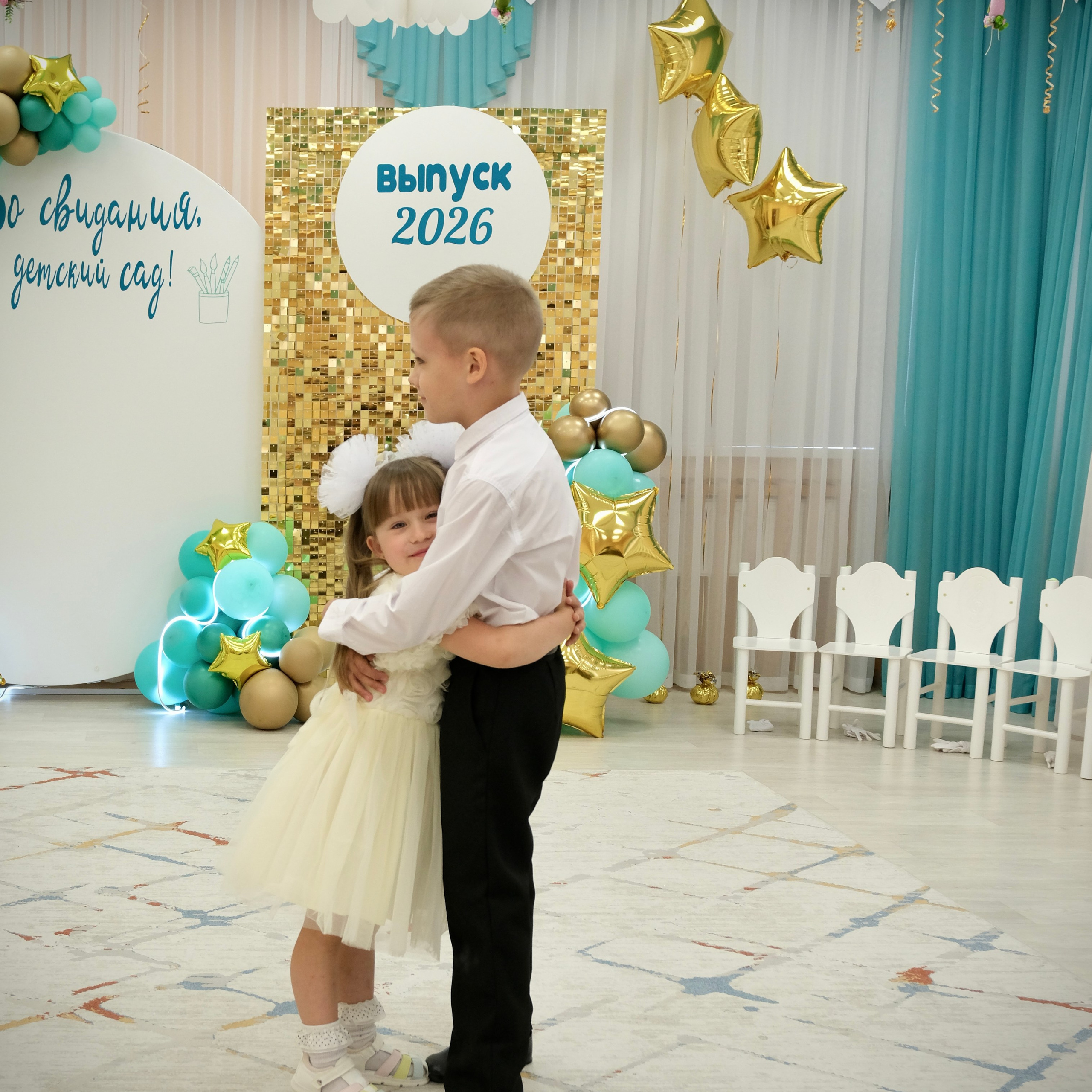 Садик, школа, институт. Фотограф ваших моментов