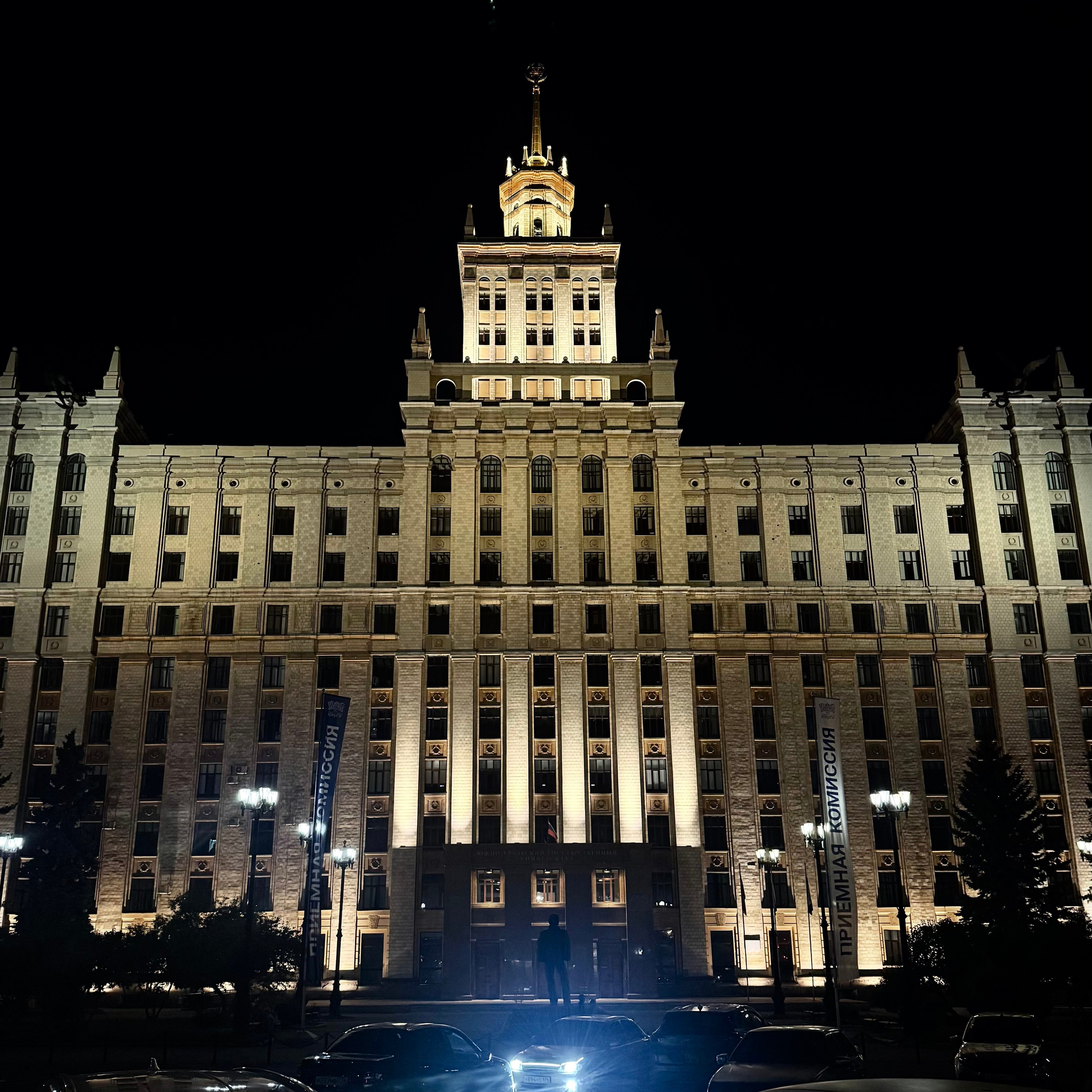 Красота этого мира. Фотограф ваших моментов