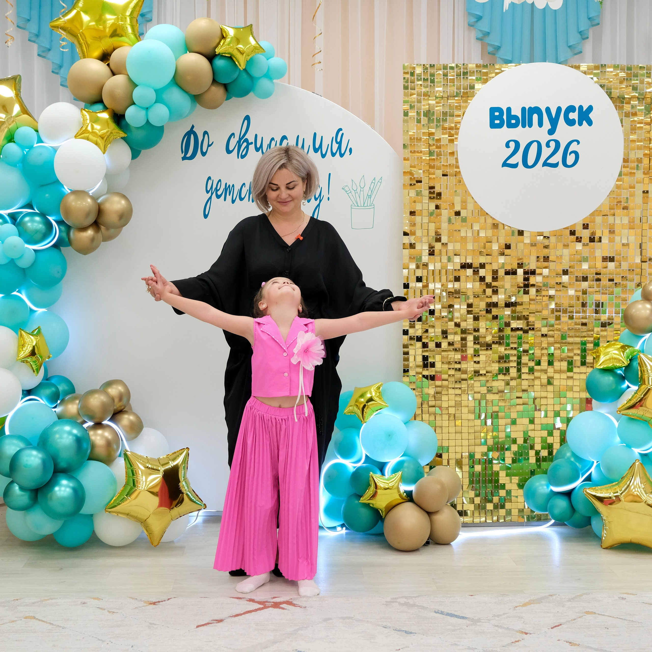 Садик, школа, институт. Фотограф ваших моментов