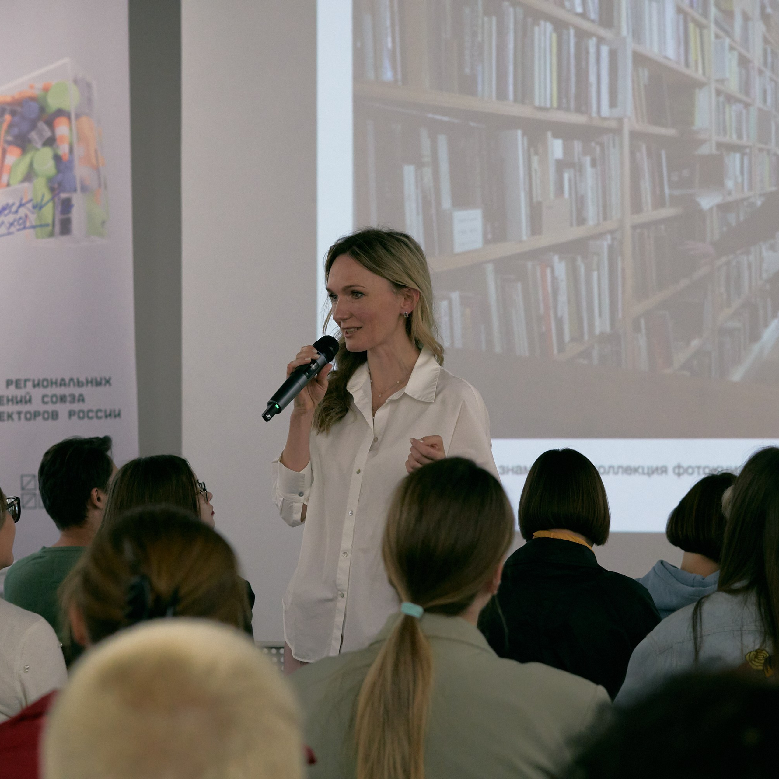 «Разворот 2023». «ФотоСинтез»