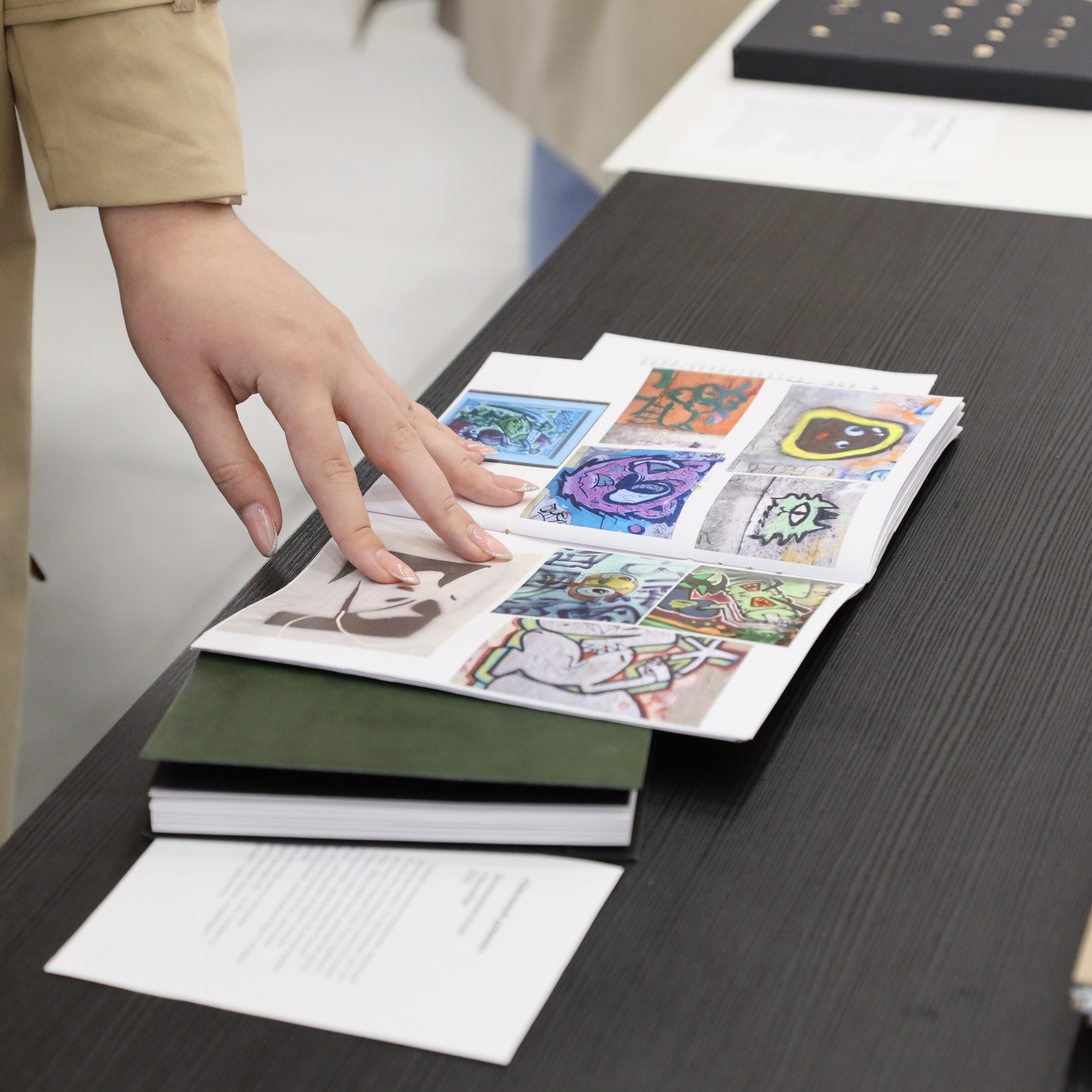 «Разворот 2023». «ФотоСинтез»