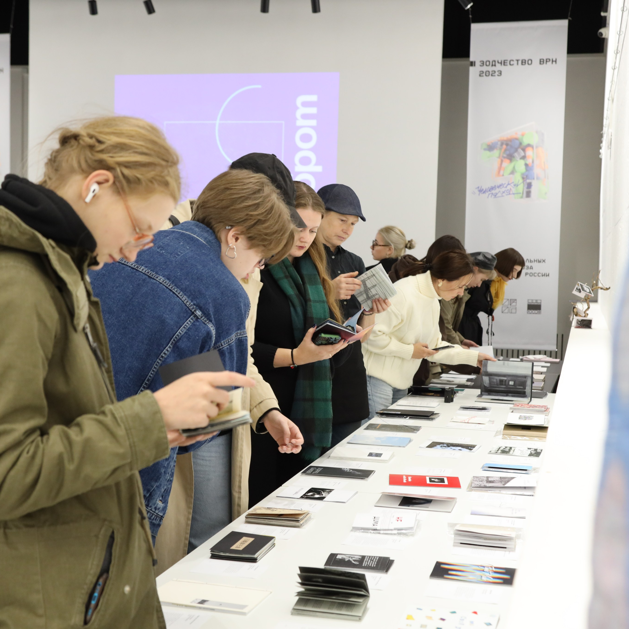 «Разворот 2023». «ФотоСинтез»