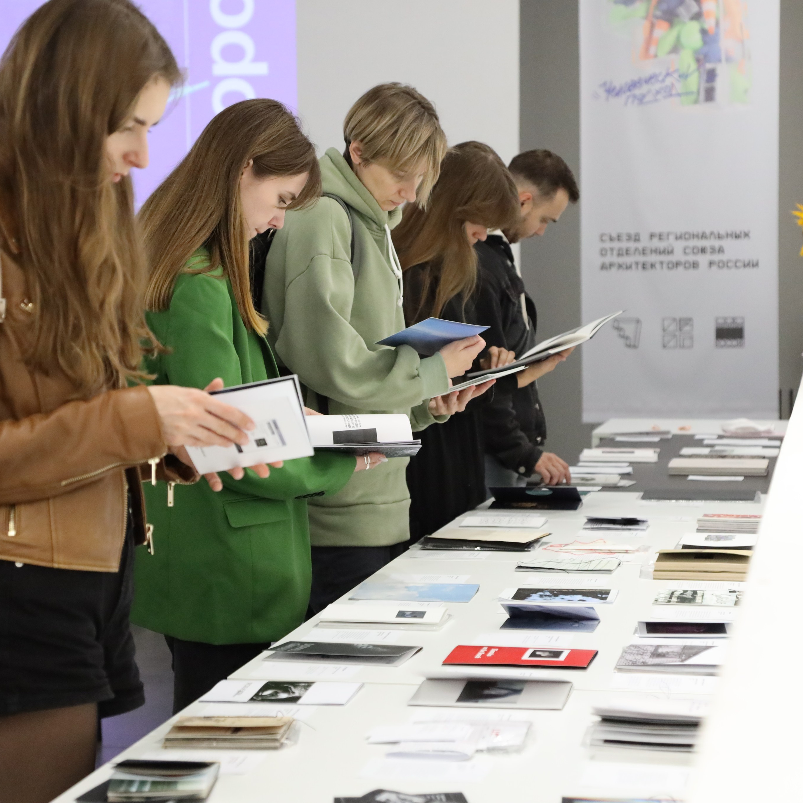 «Разворот 2023». «ФотоСинтез»