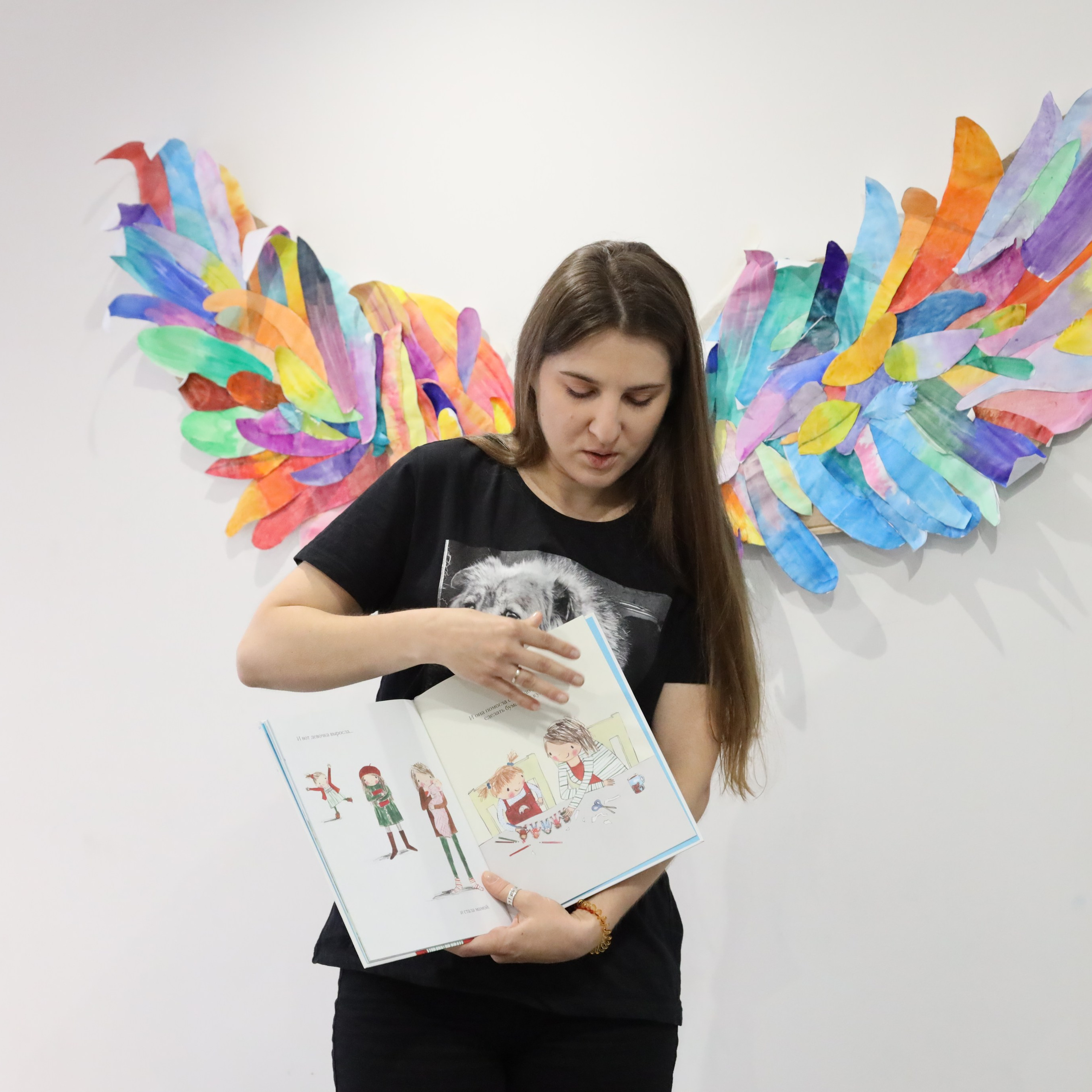 «Разворот 2023». «ФотоСинтез»