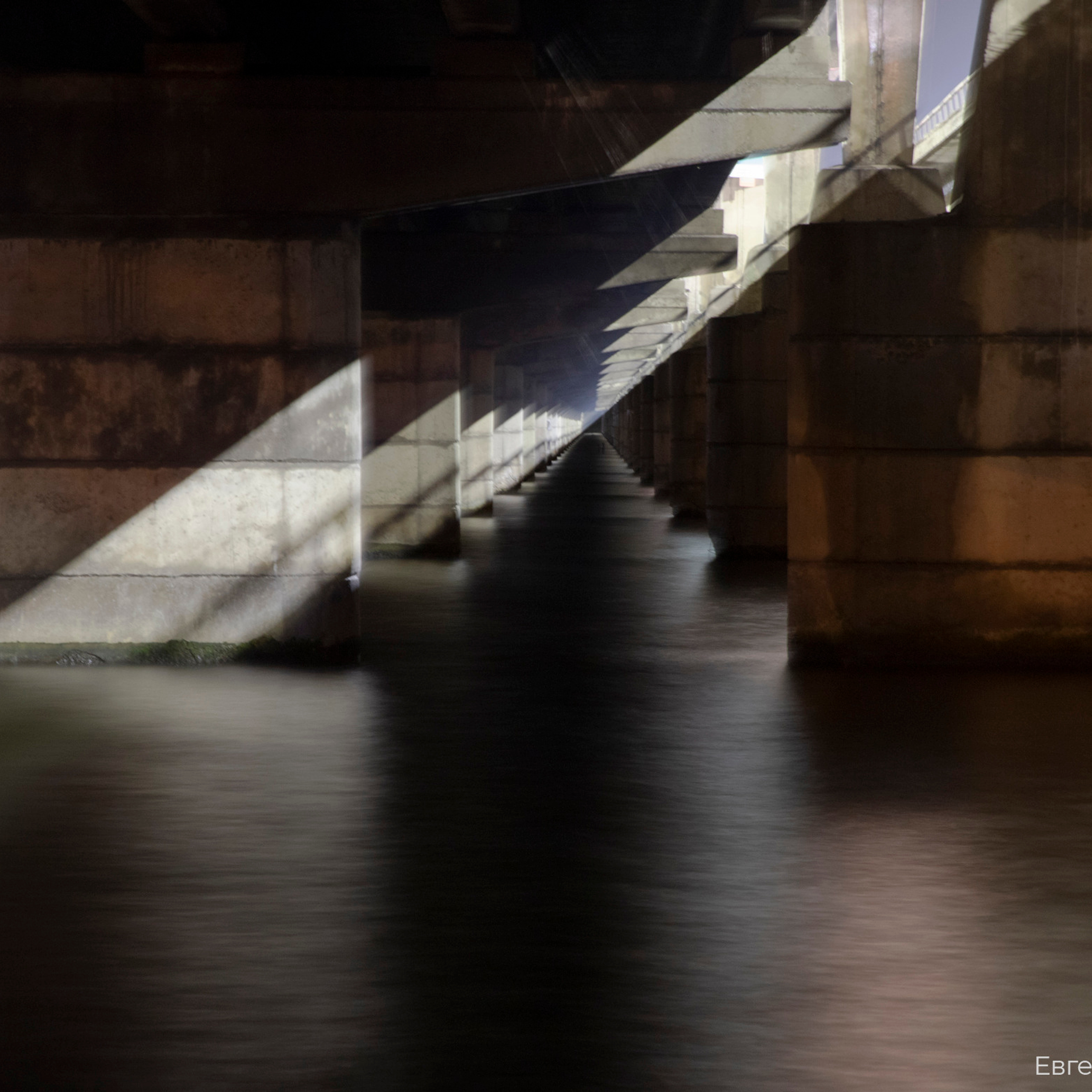 Трансформация. «ФотоСинтез»