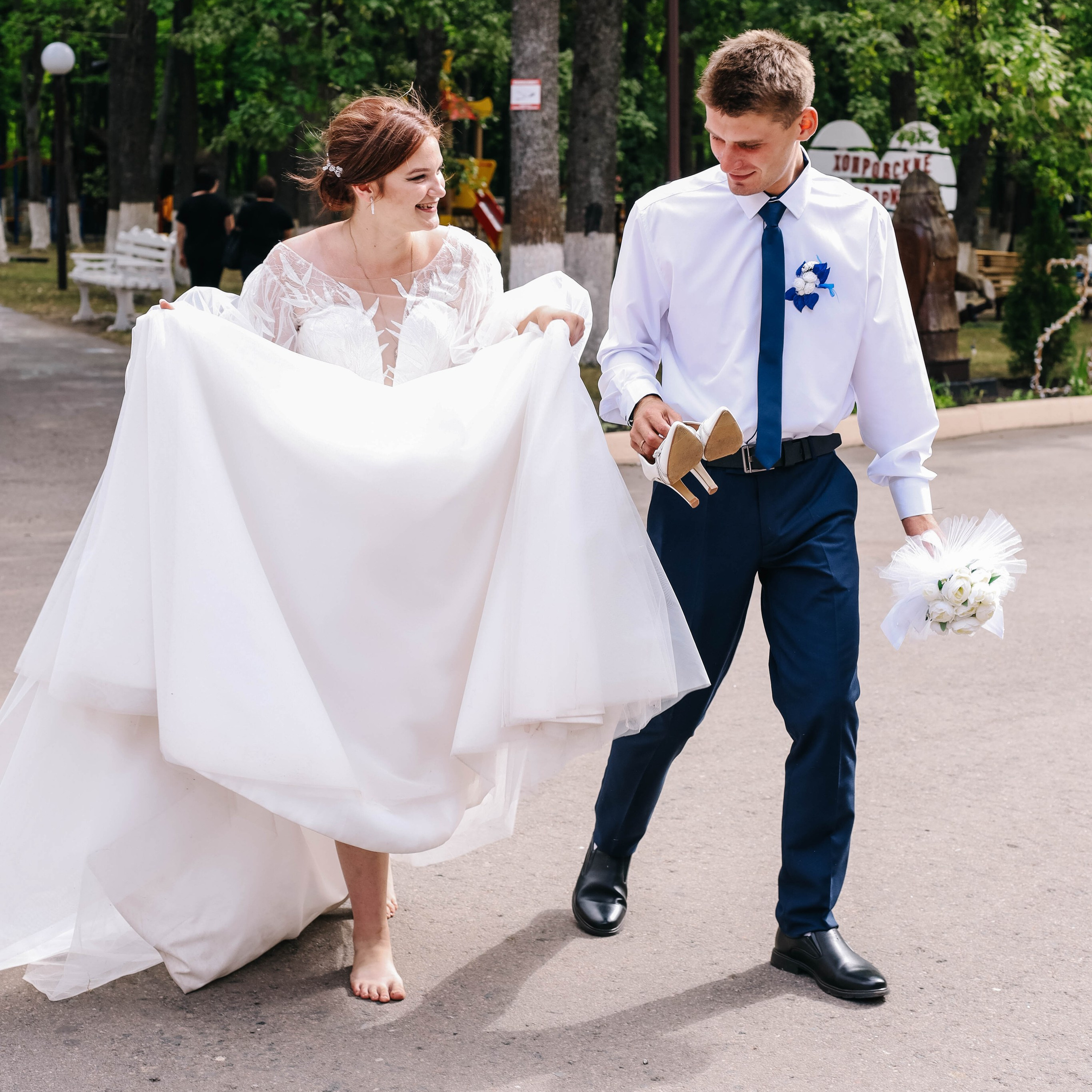 Алексей и Татьяна