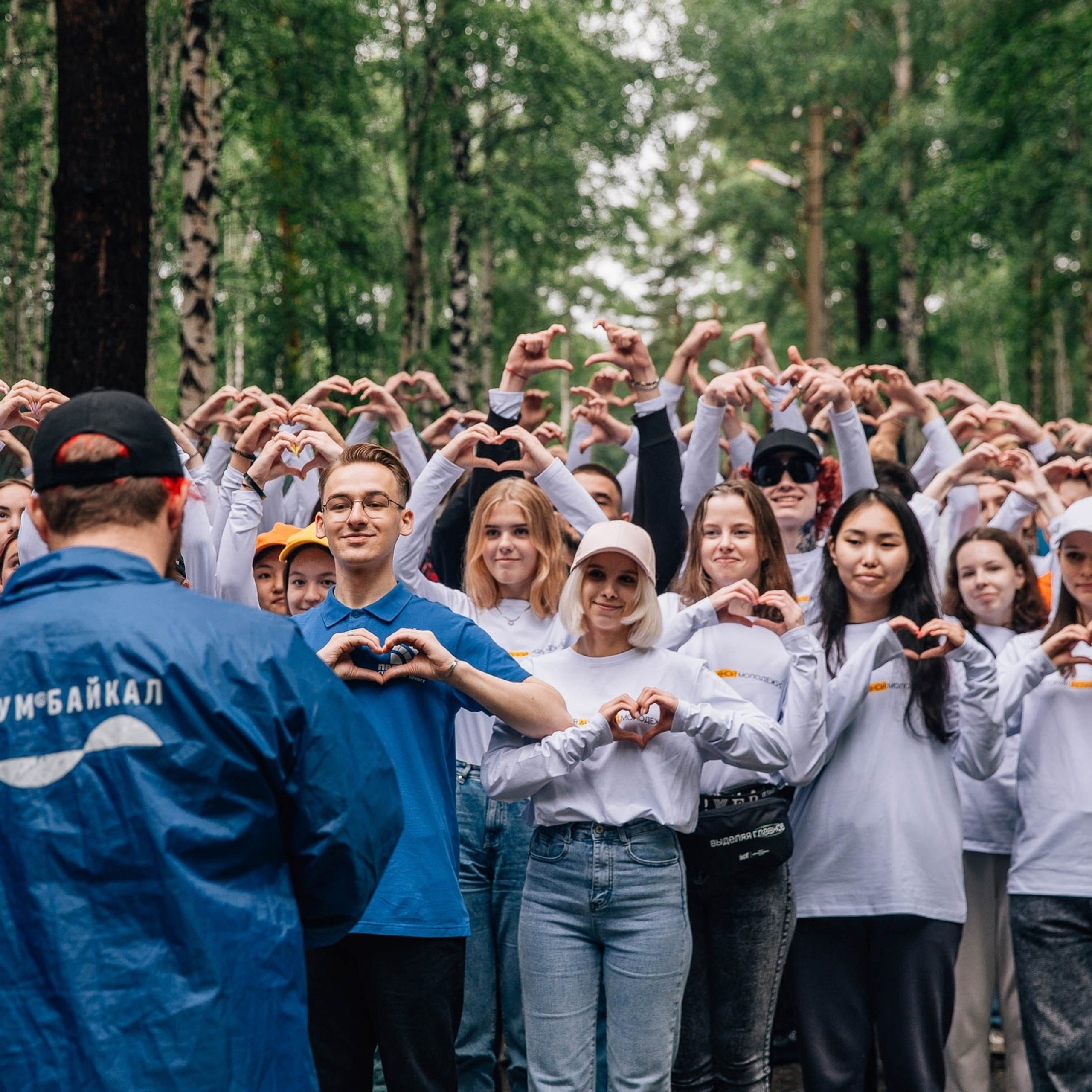 Летняя школа студенческого актива PROFДВИЖЕНИЕ