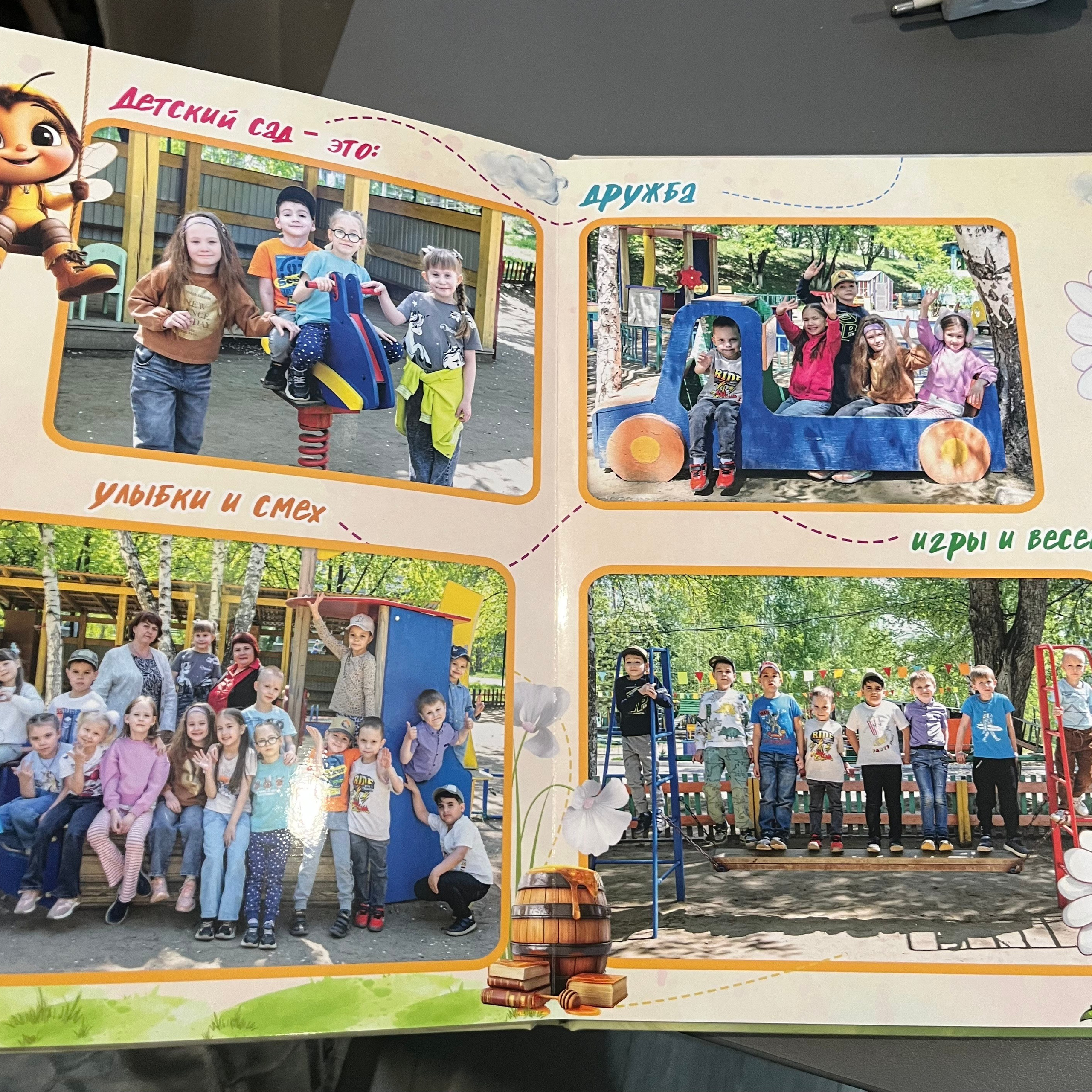 Отзывы. Фотограф в Шелехове, лучшие выпускные альбомы в Шелехове