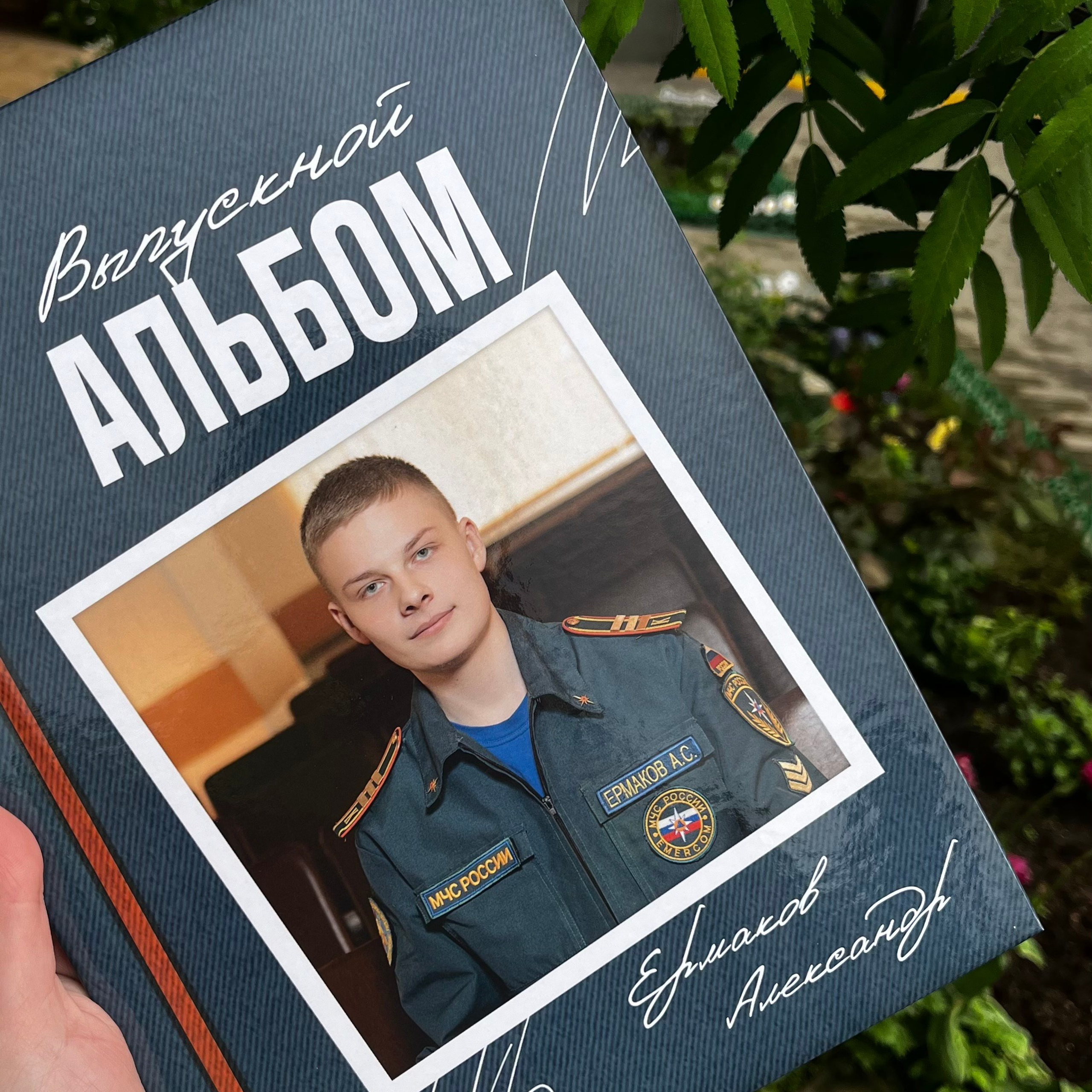 Выпускные фотоальбомы. Фотограф Маруся Молодец Москва