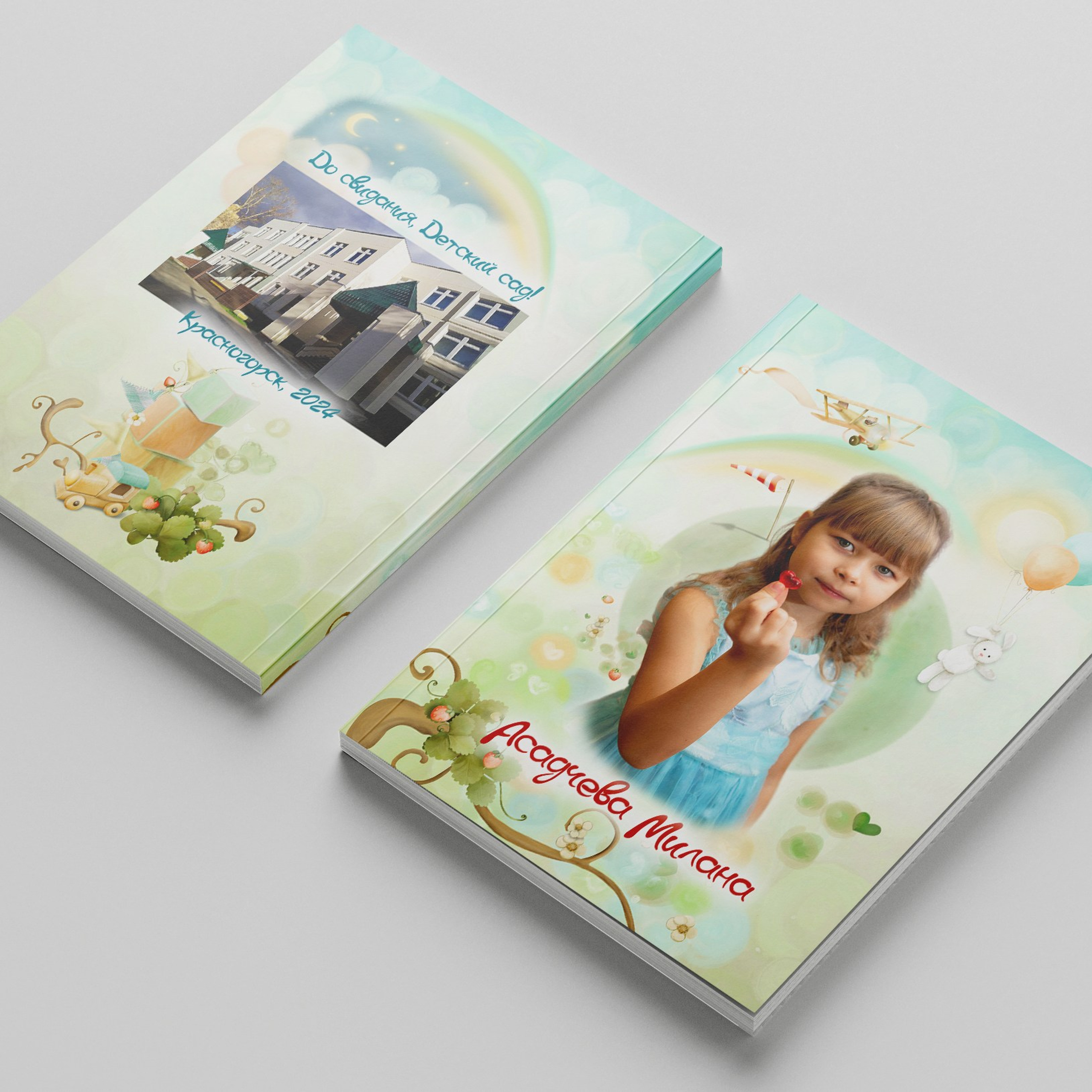 Выпускные фотоальбомы. Фотограф Маруся Молодец Москва
