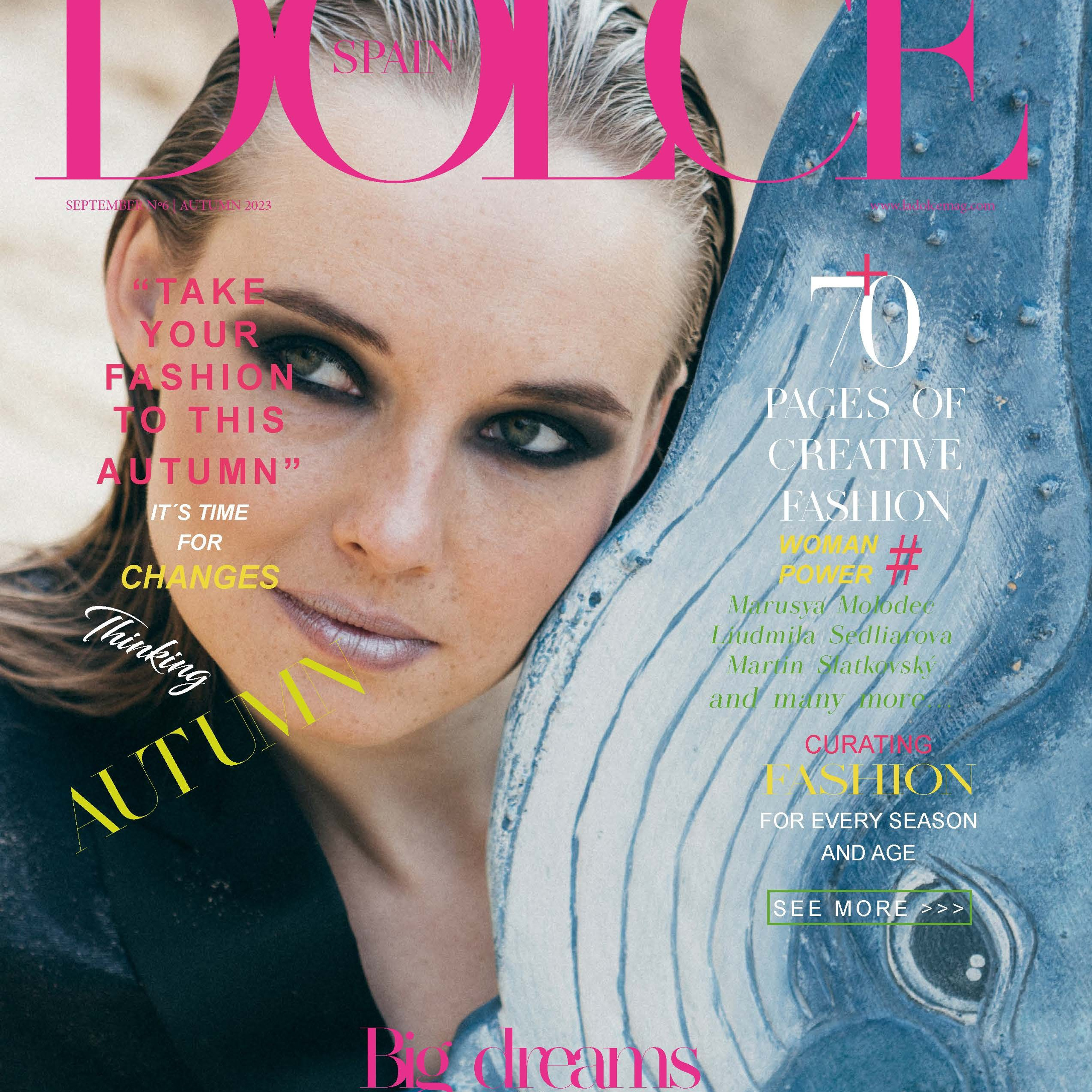 Публикации