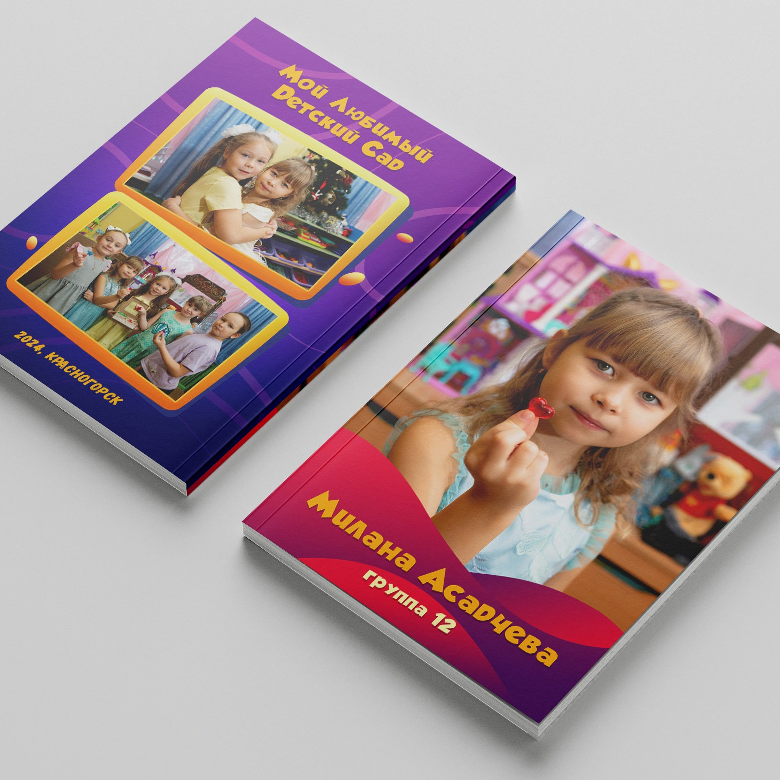 Выпускные фотоальбомы. Фотограф Маруся Молодец Москва