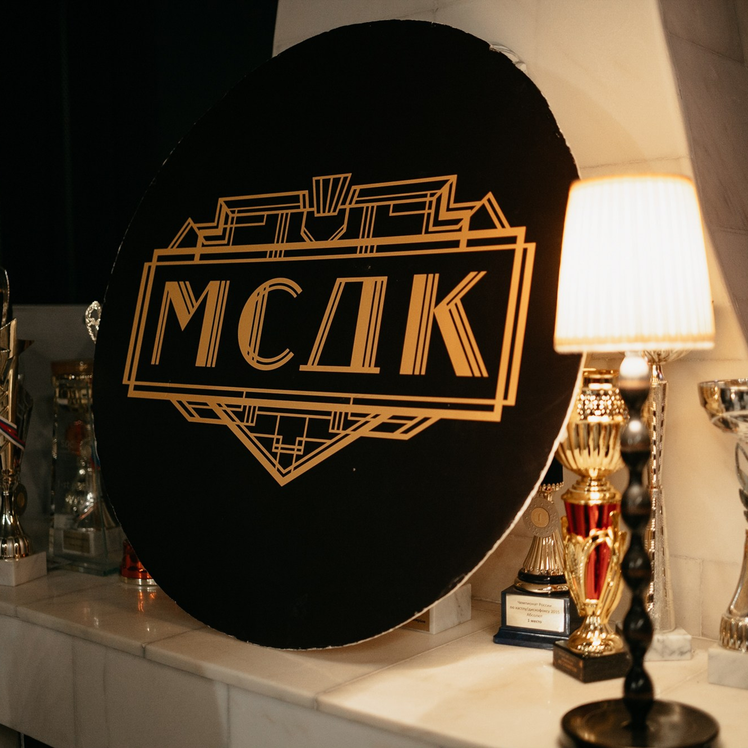 MOSCOW JAZZ WEEKEND 2024. Фотограф в Москве