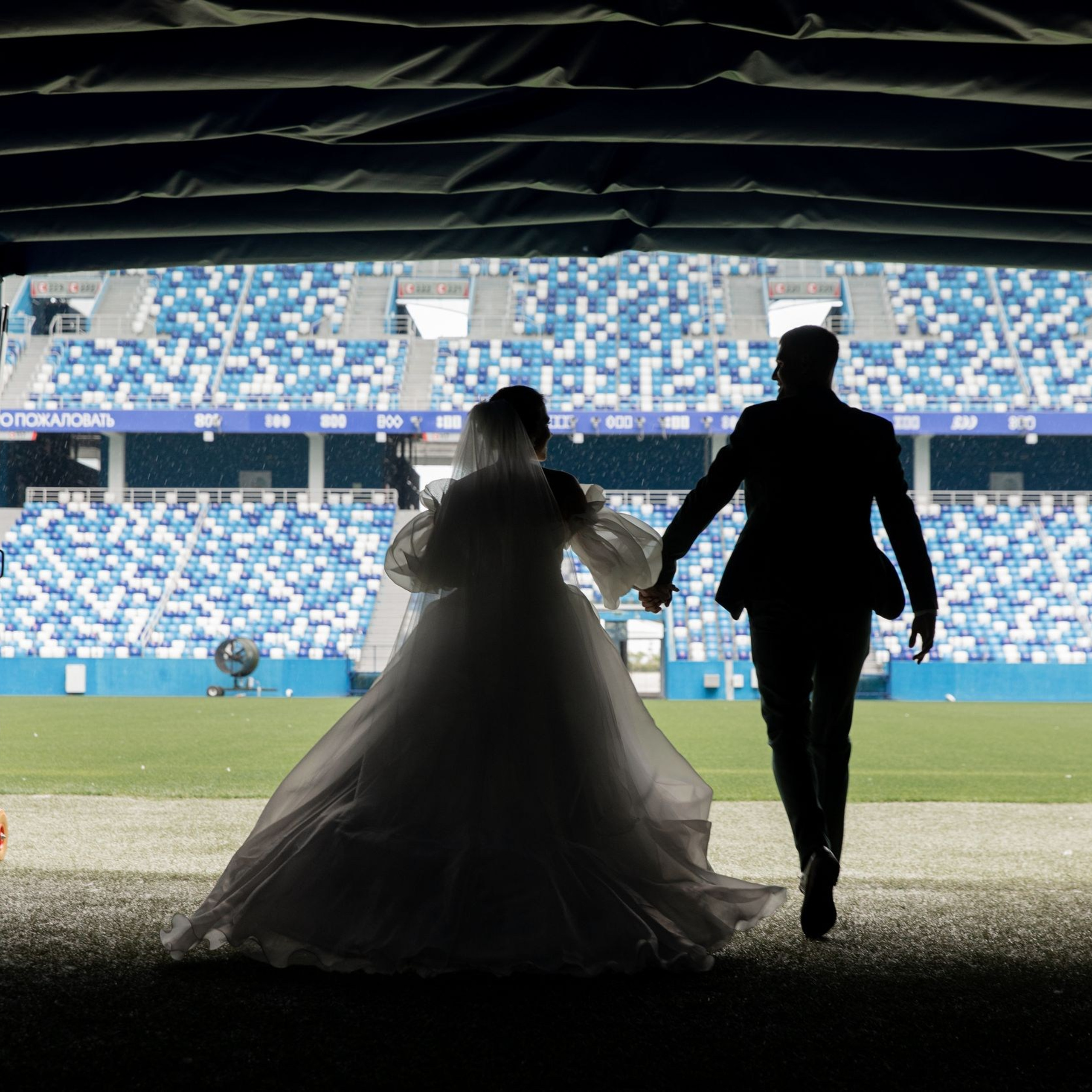 Влад и Юлия