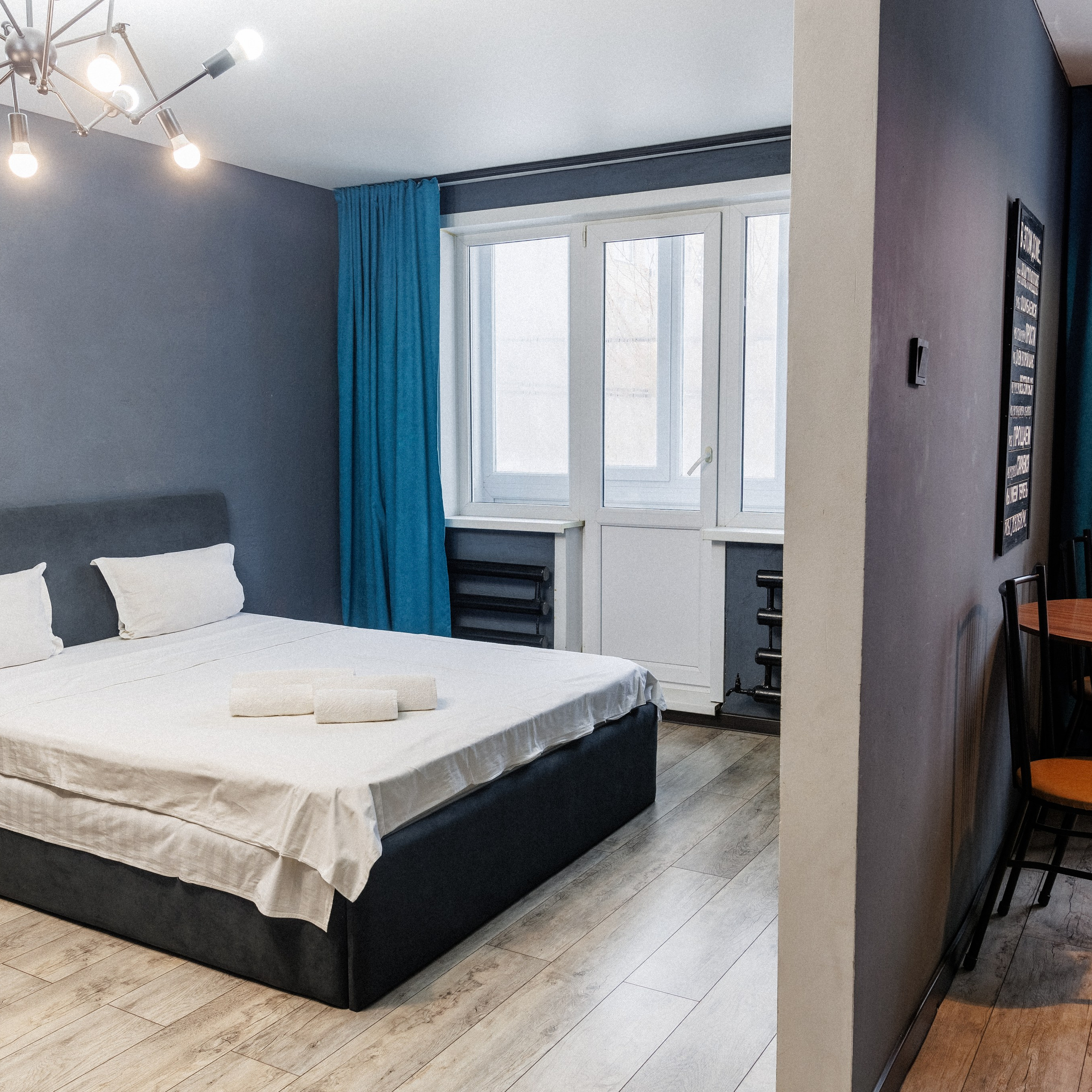 Апартаменты