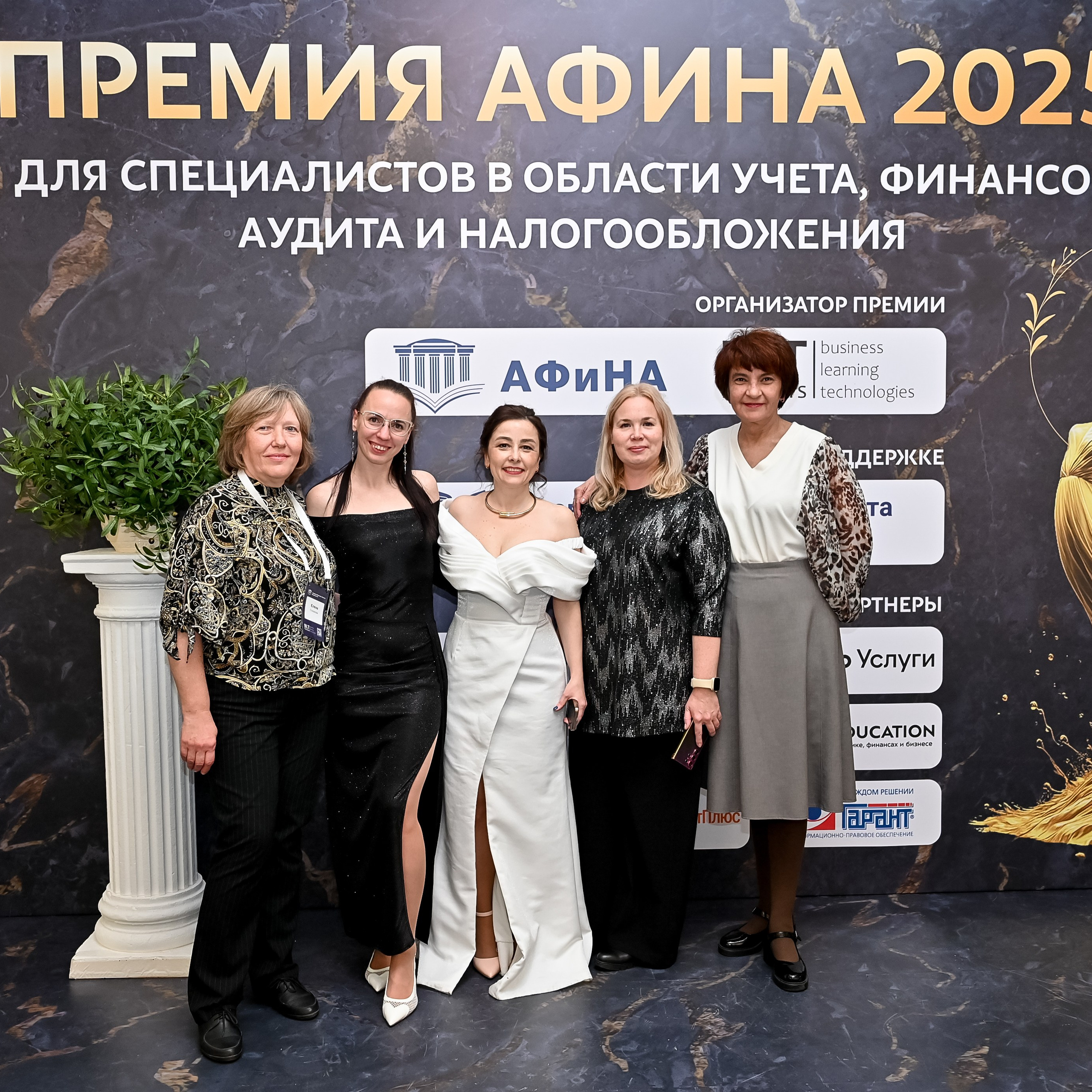 Отзывы. Фотограф Арина Агапова. Подольск, Москва https://arinafoto.wfolio.pro/