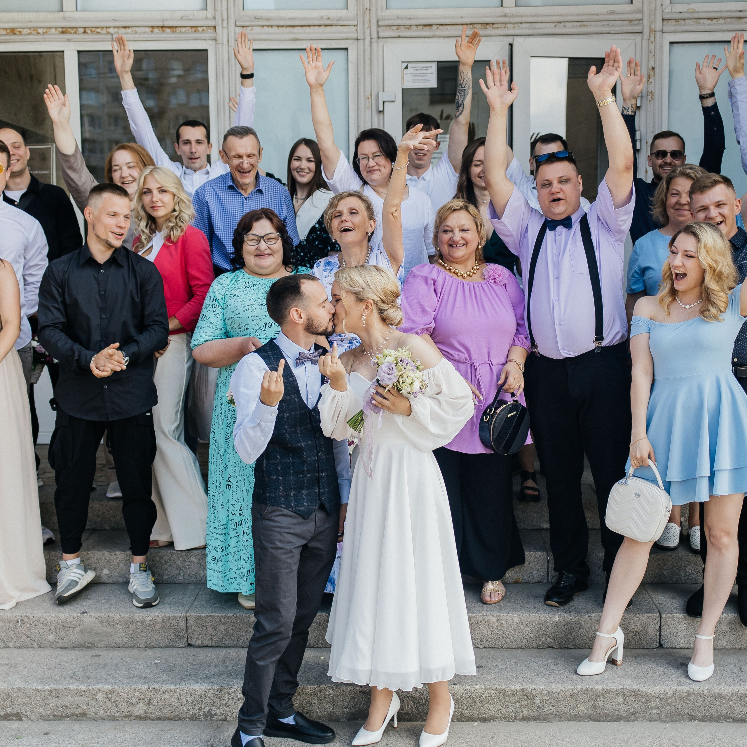 Алёна и&nbsp;Александр 2025