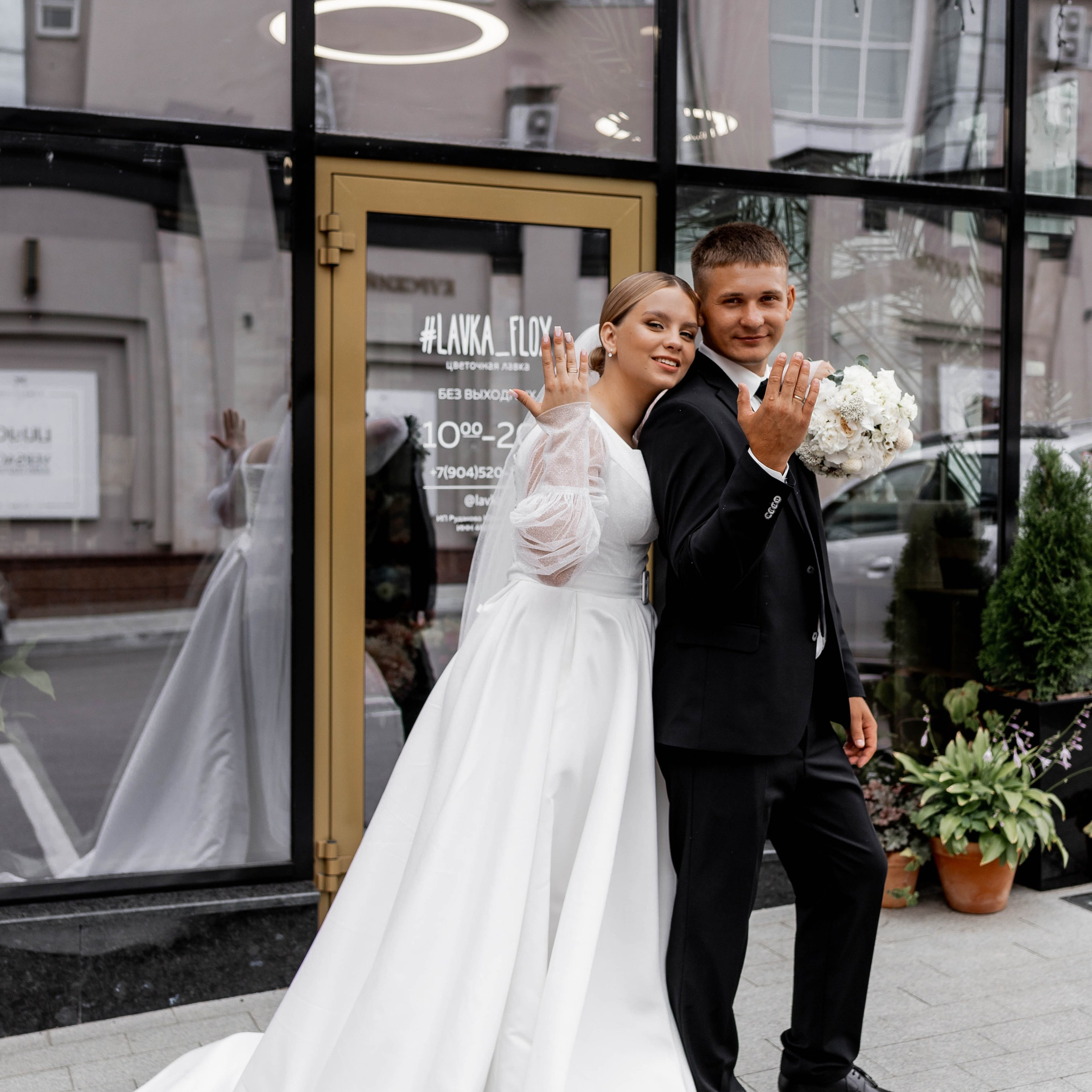 Отзывы. Свадебный фотограф Надежда Рыжикова