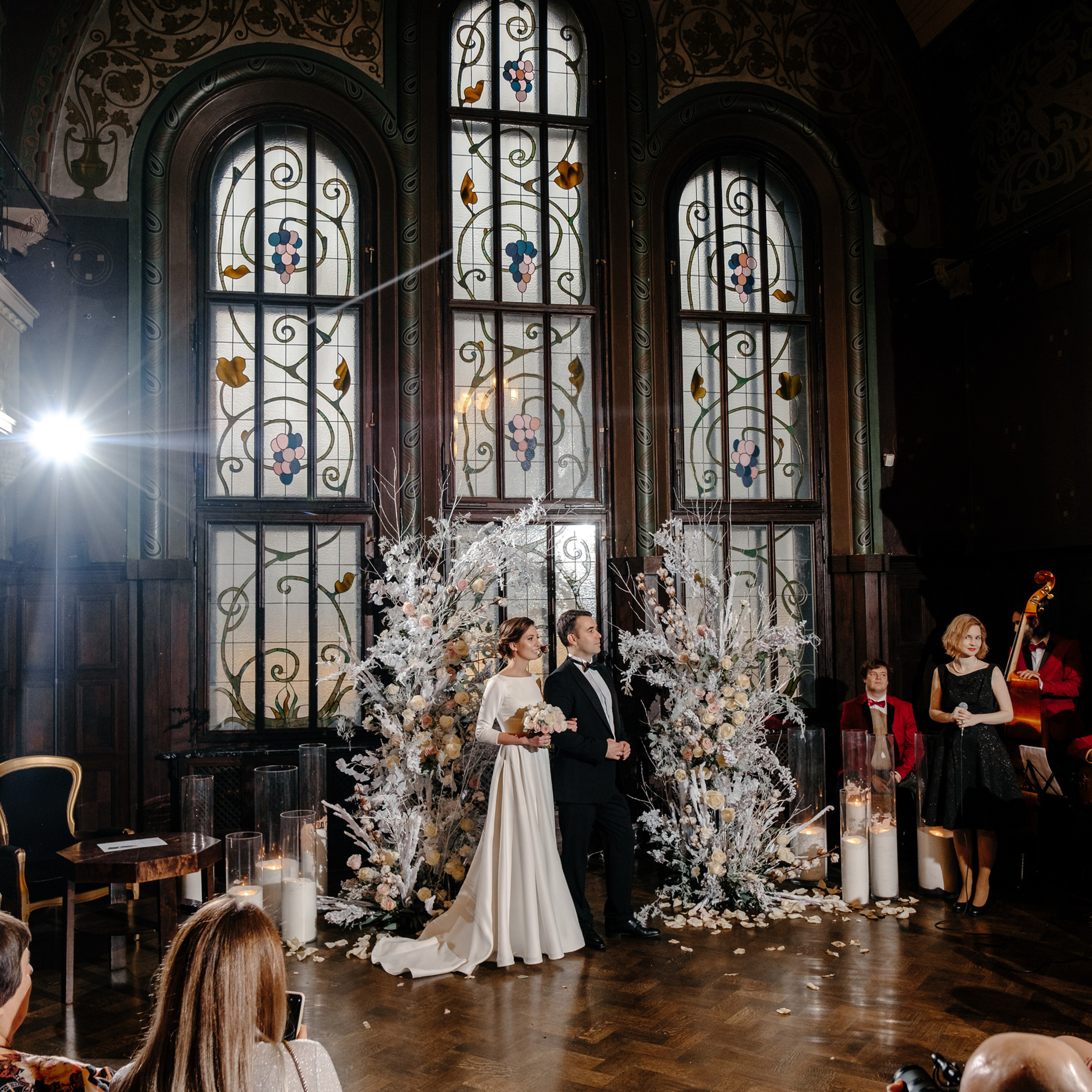 Александр и Александра