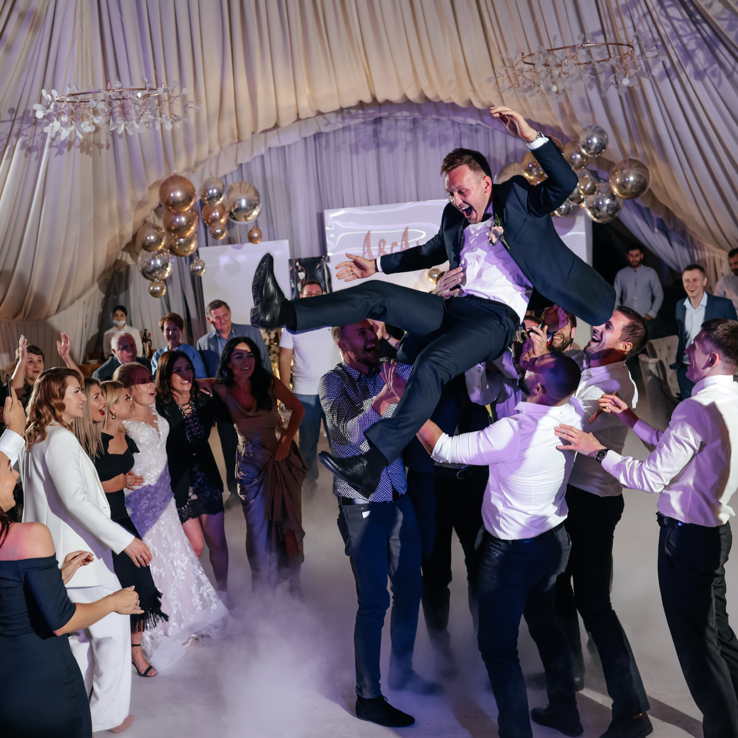 Андрей и Анна