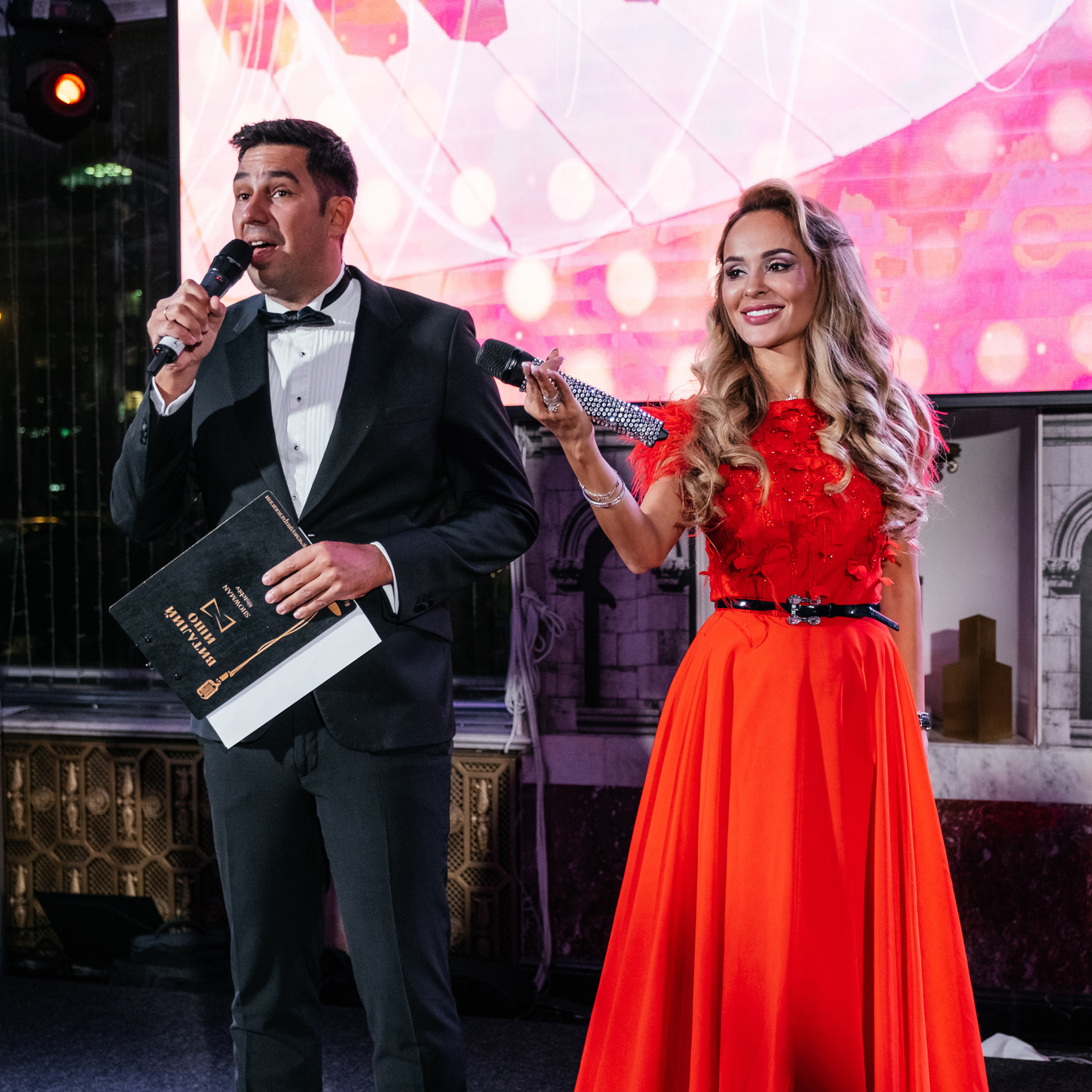 Aurora Beauty Award 2019