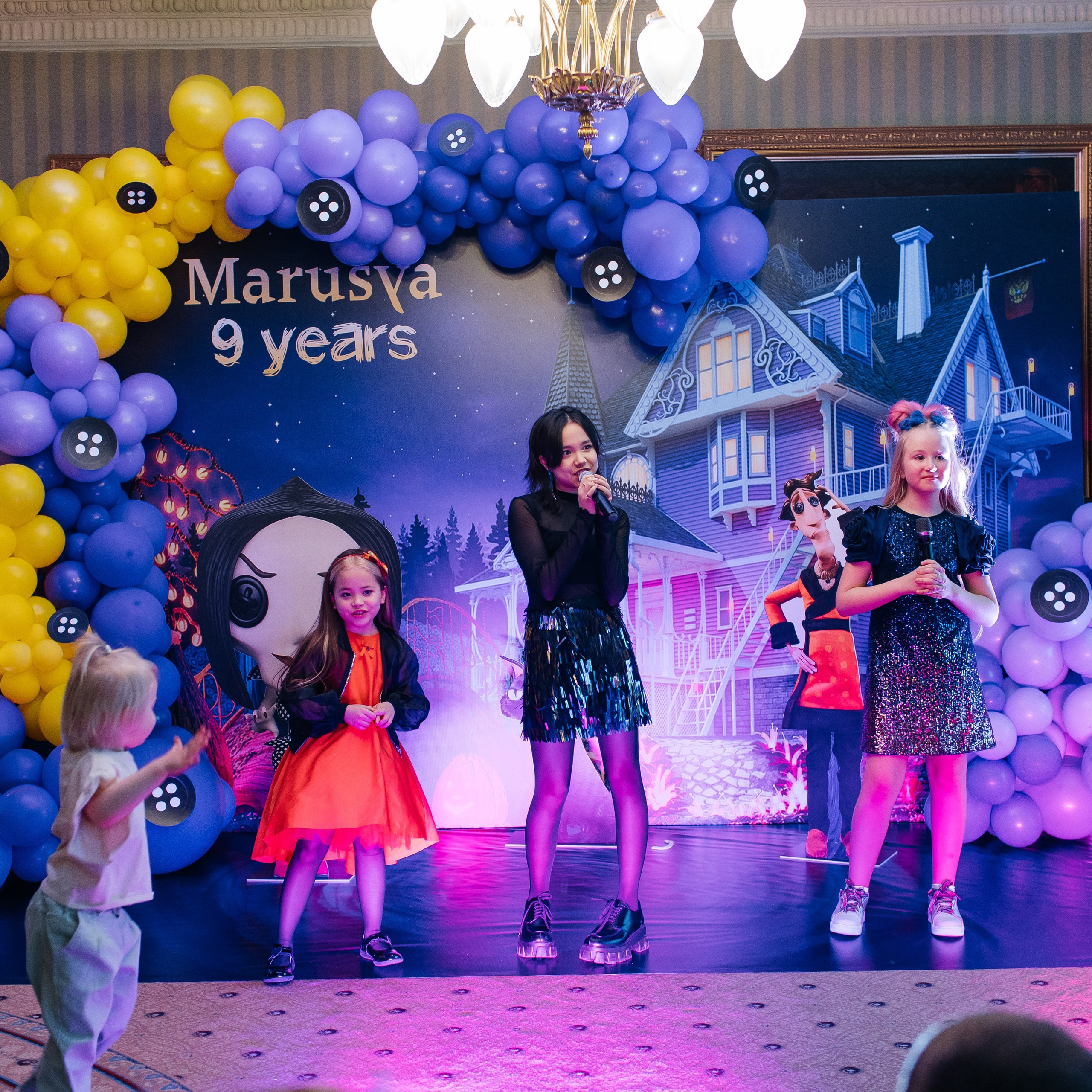 Марусе 9 лет