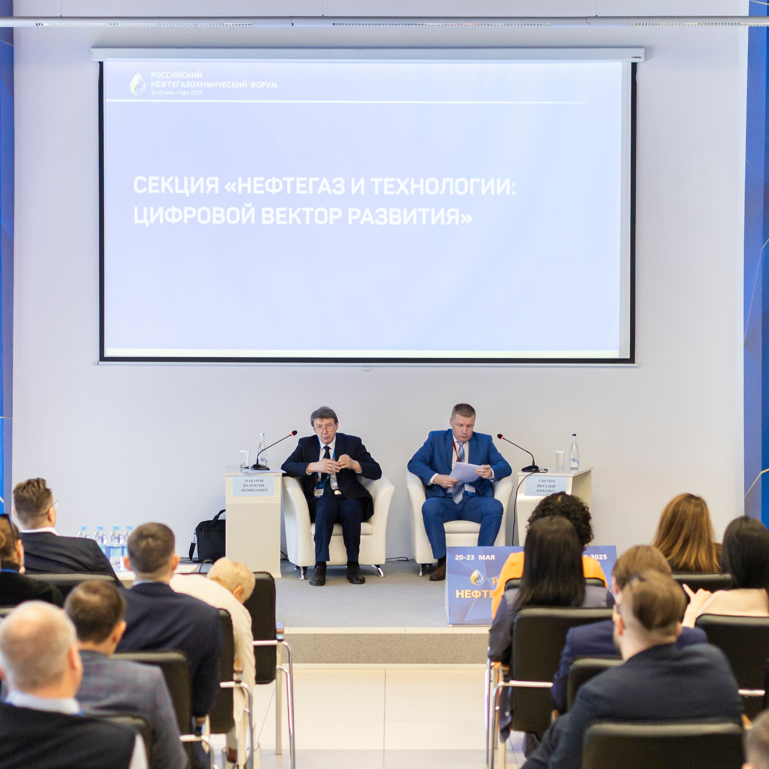 Корпоративные съемки. Фотограф Каримов Виктор