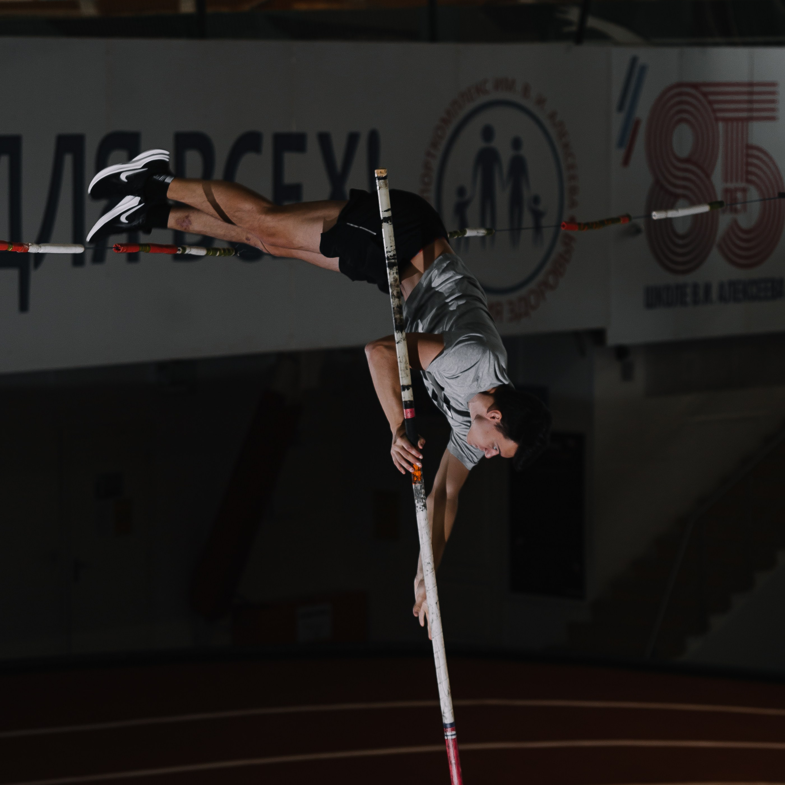 Спорткомплекс имени В. И. Алексеева