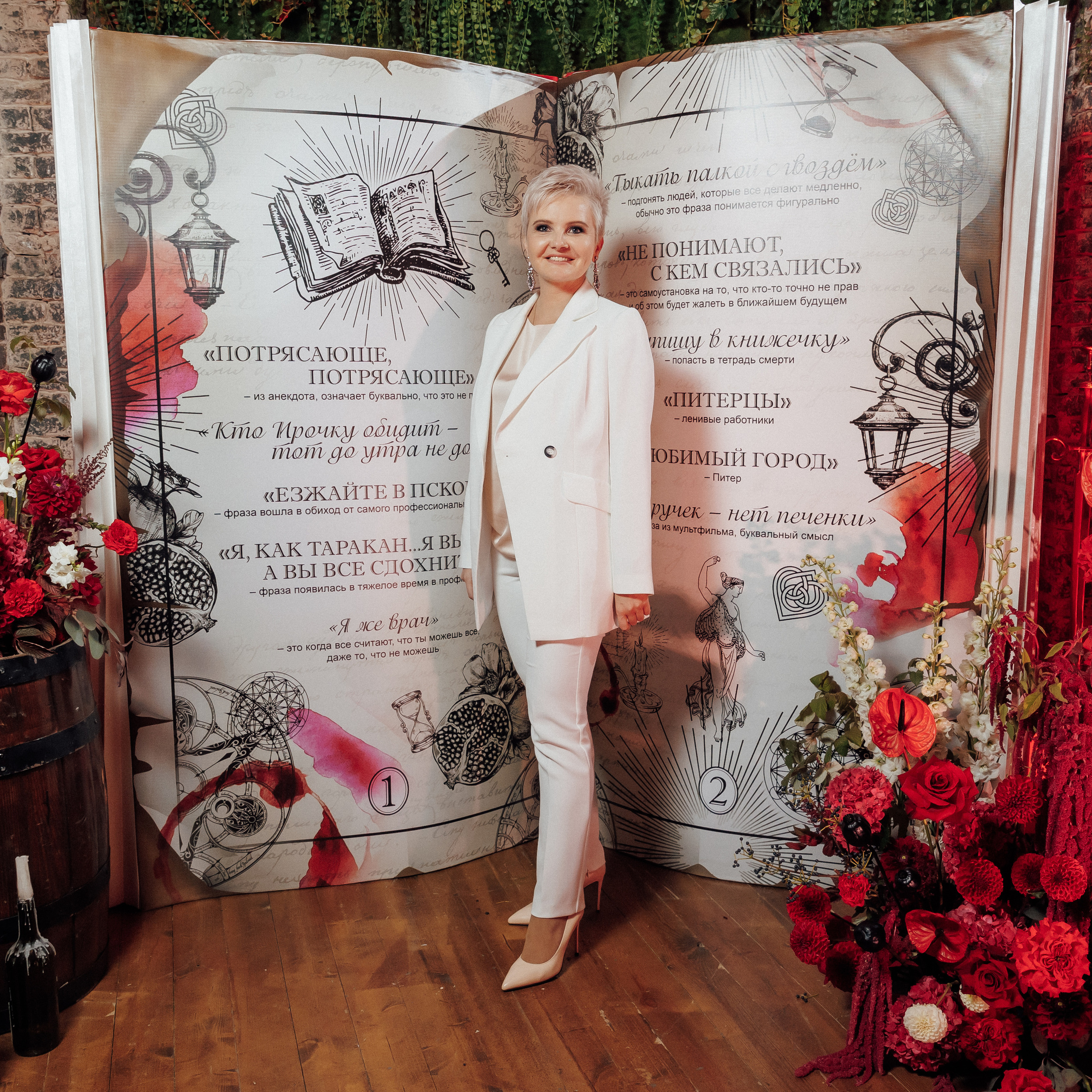 Отзывы. Кристина Москвина. Портретный фотограф