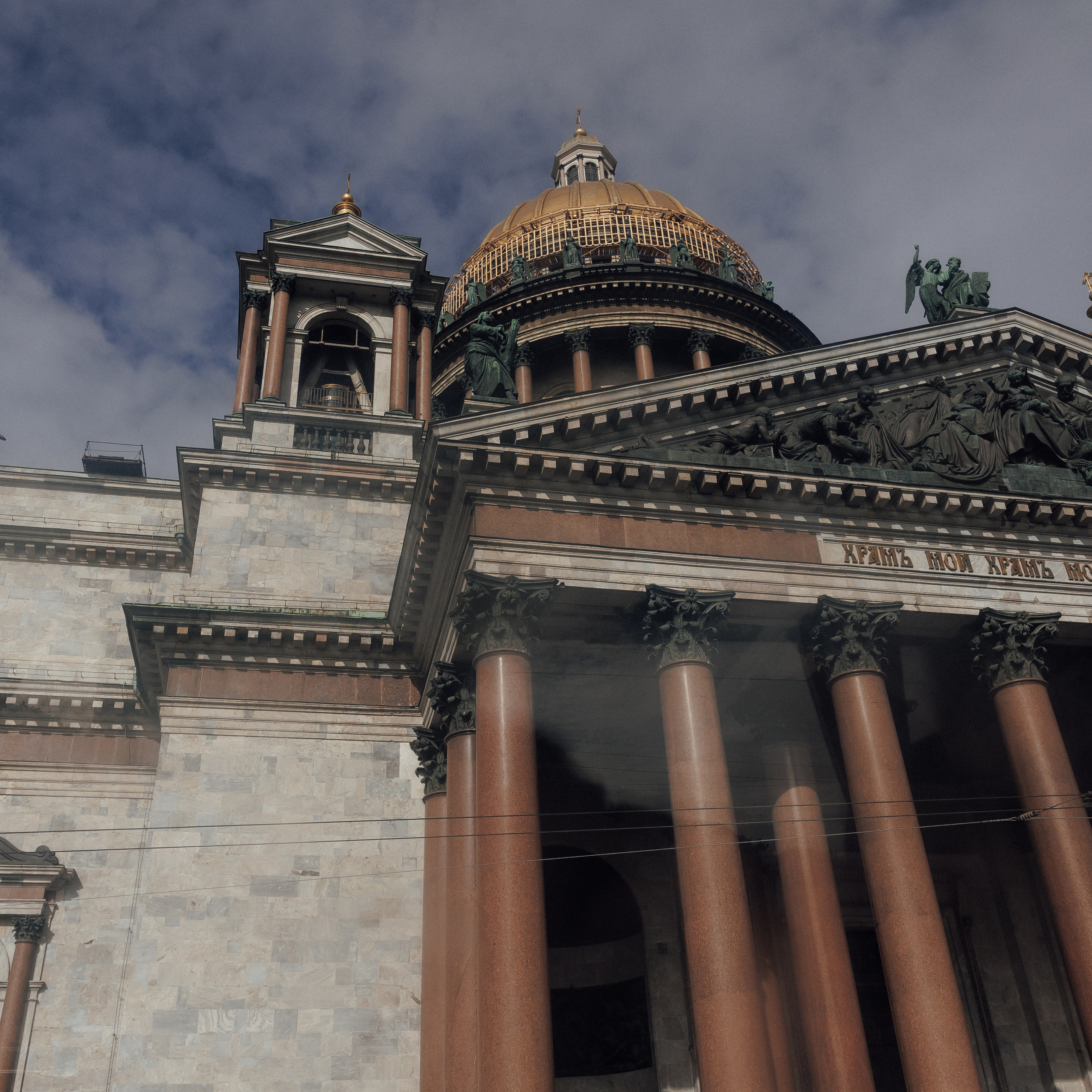 Отзывы. Кристина Москвина. Портретный фотограф