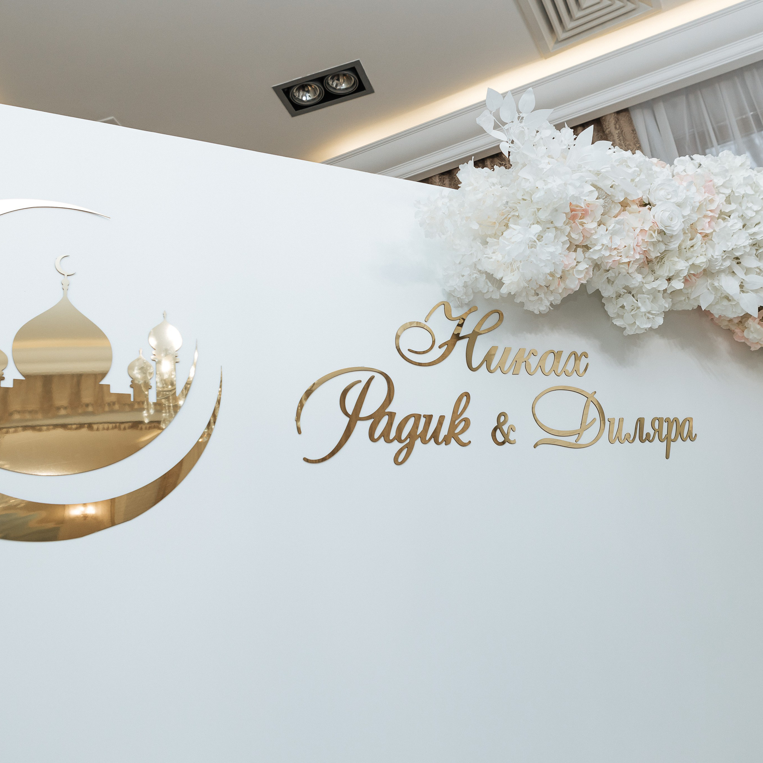 Отзывы. Фотограф Нелля Кадикина