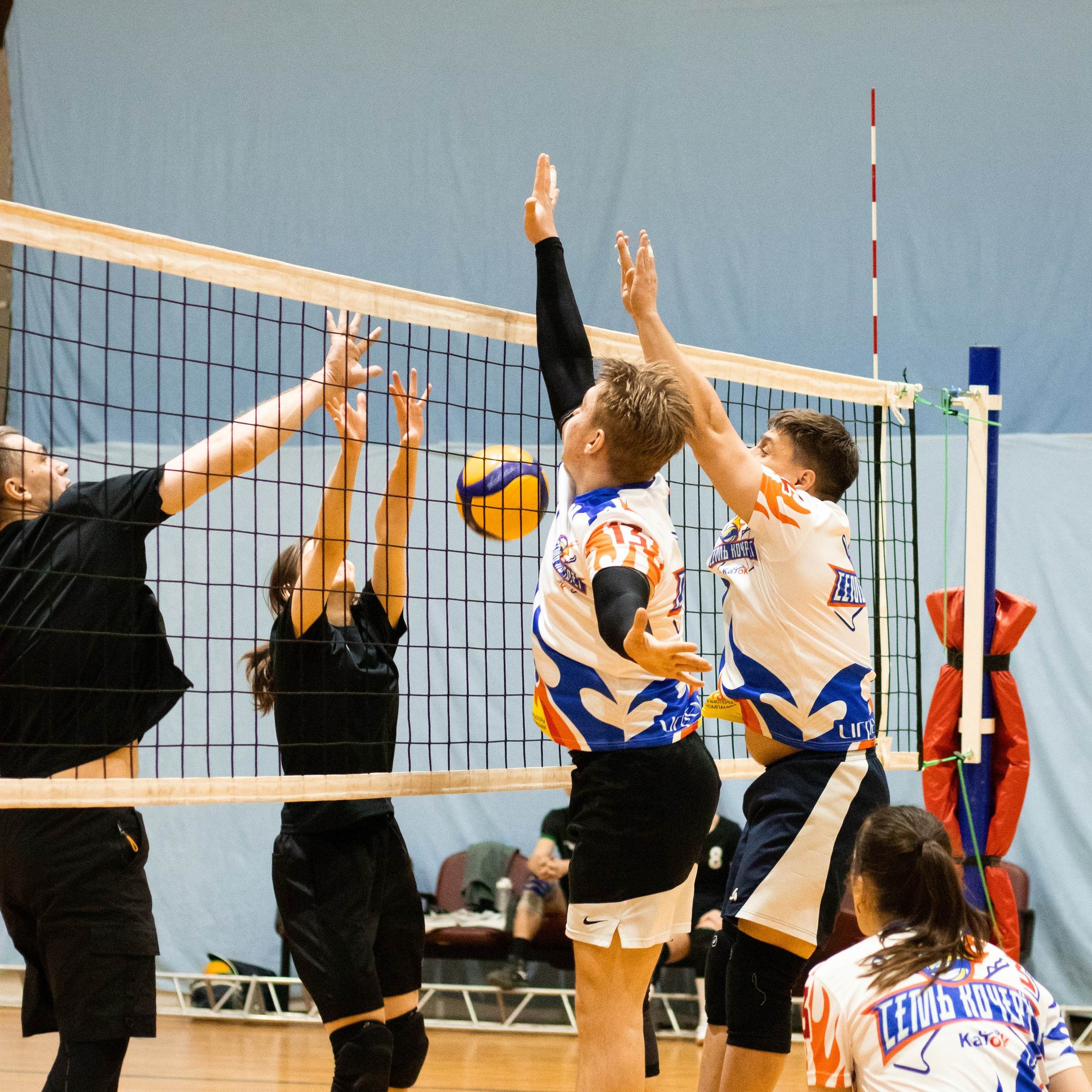 Волейбол. Турнир