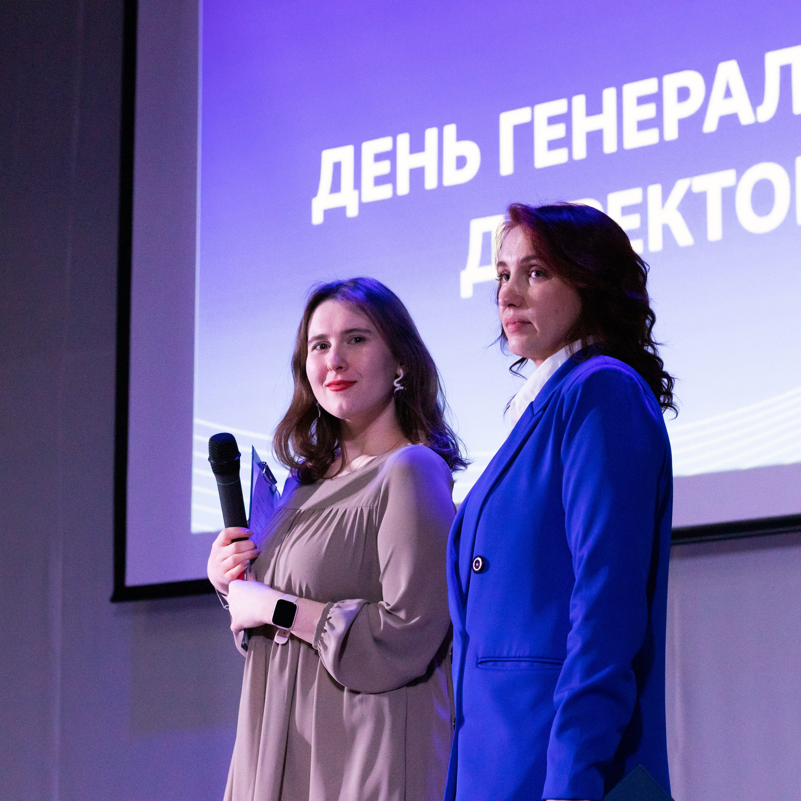 День генерального директора ТГОК ИЛЬМЕНИТ (Росатом)