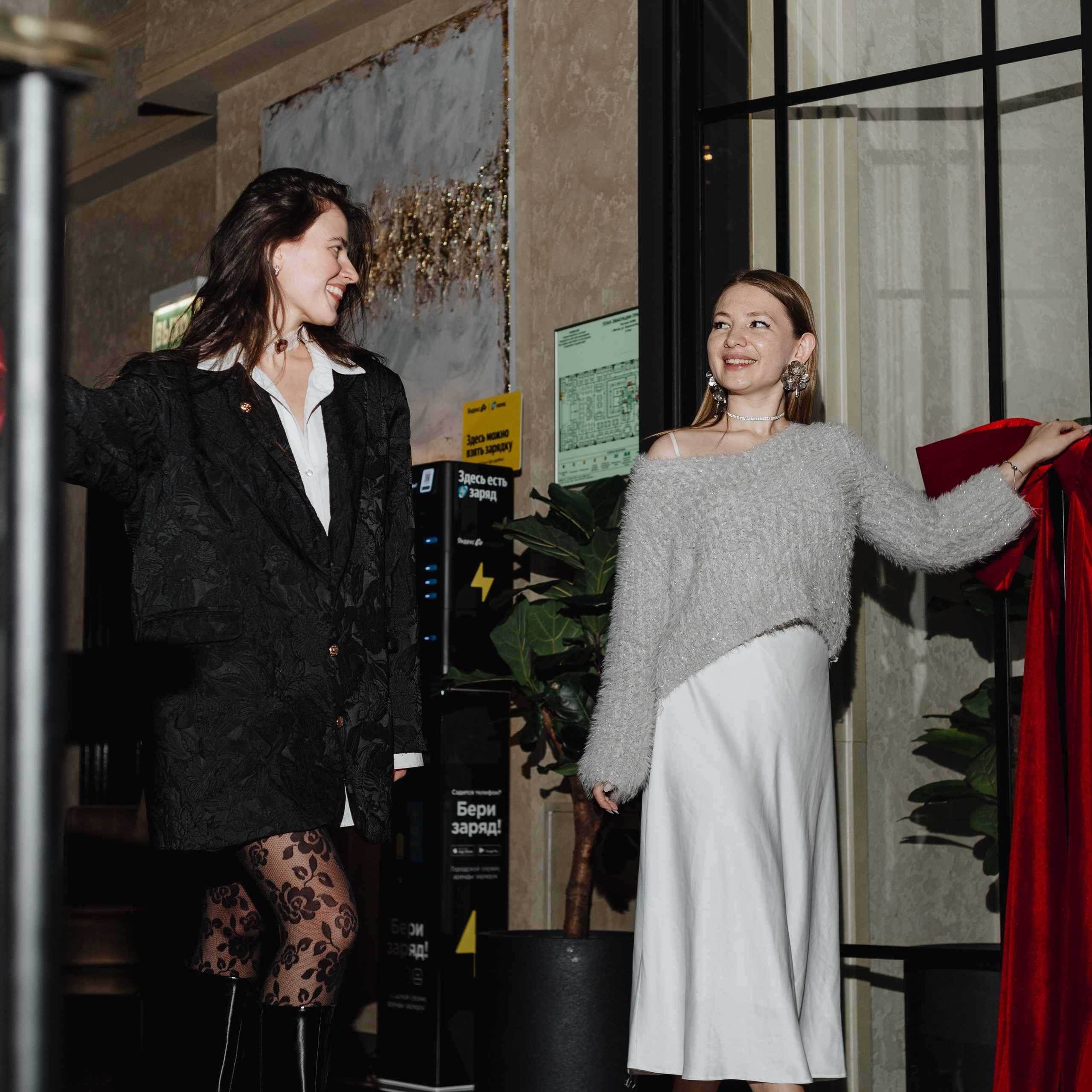 Новогодний бранч