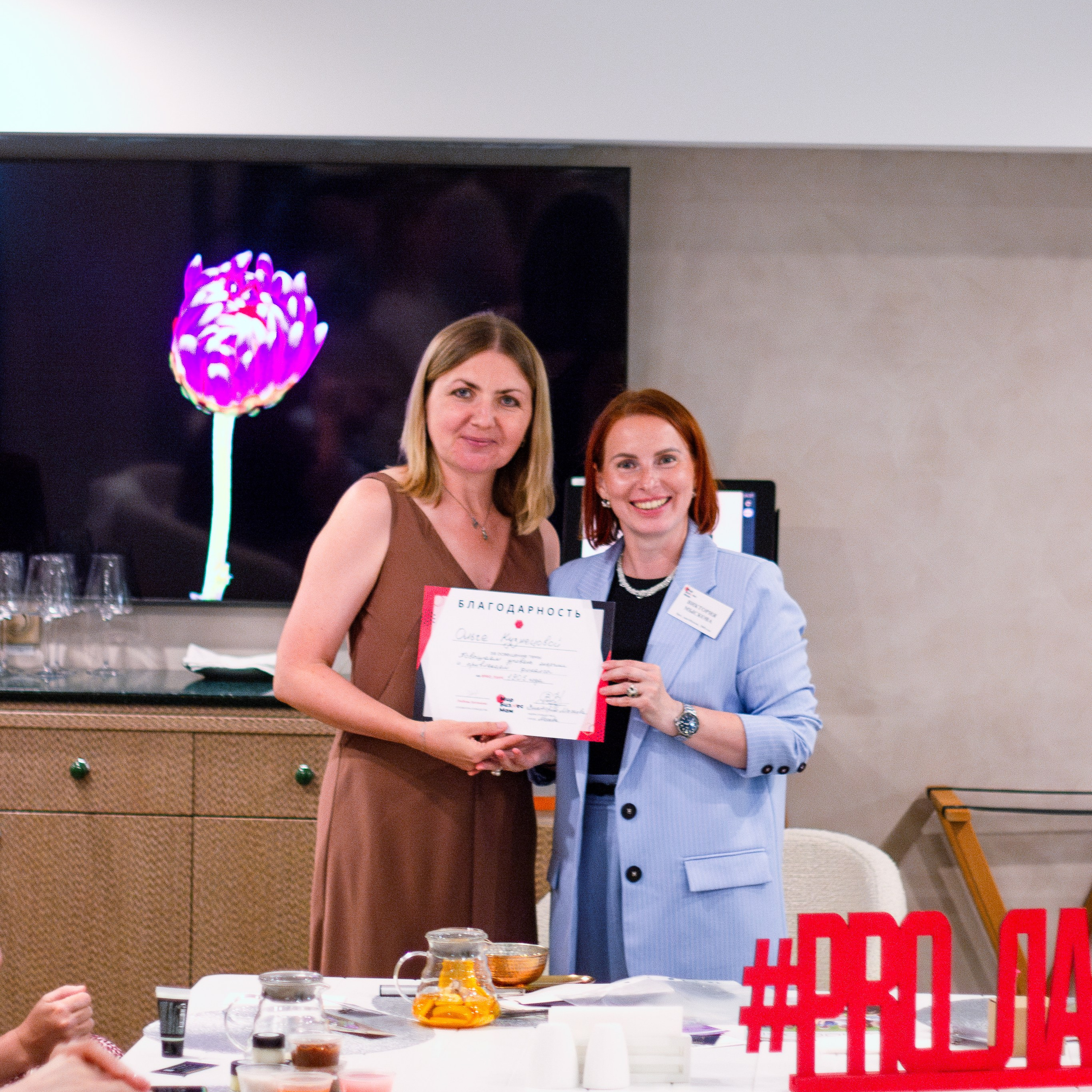 Дейтинг вечеринка. Портретный фотограф Москва Юлия Трякина