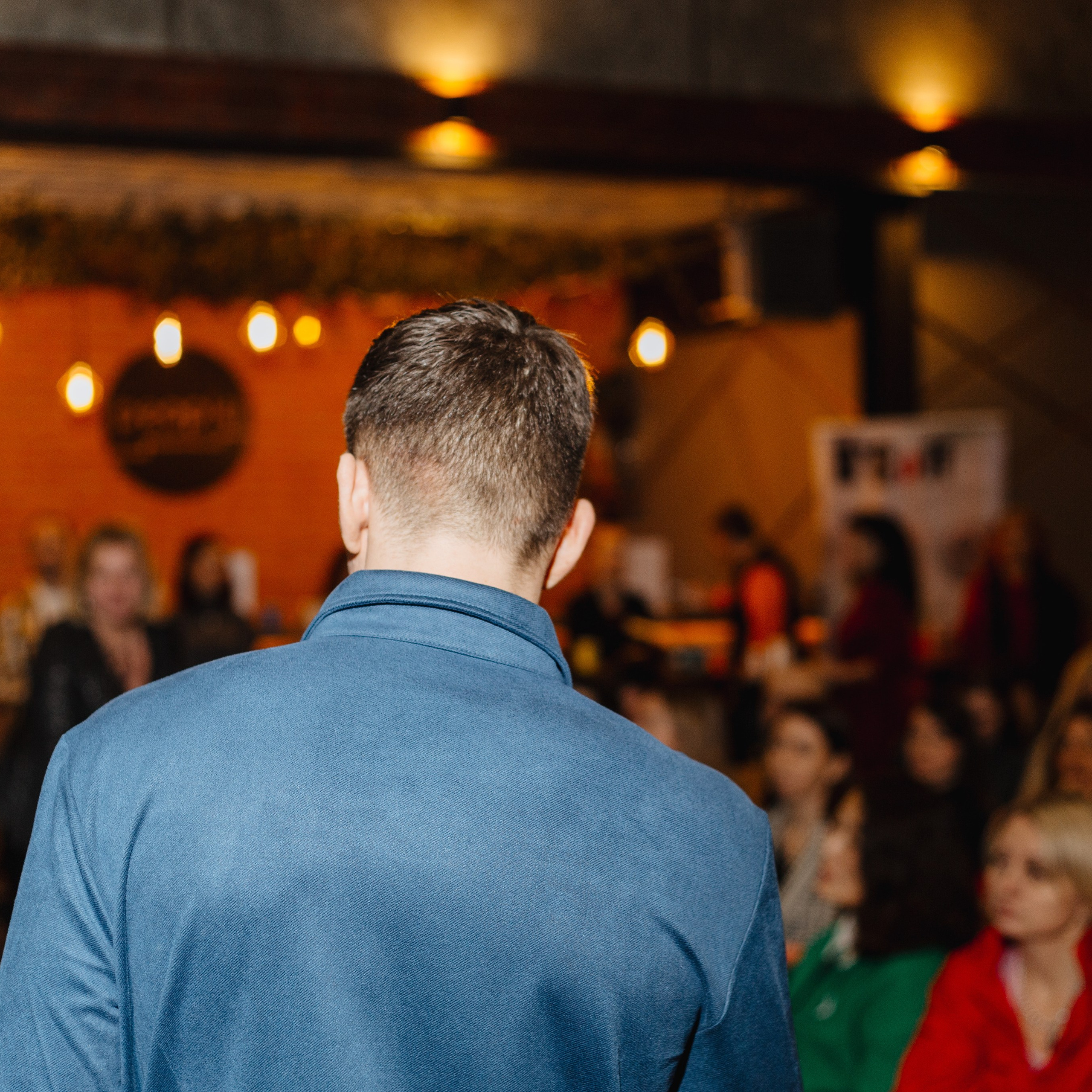 Конференция «Точка Б»