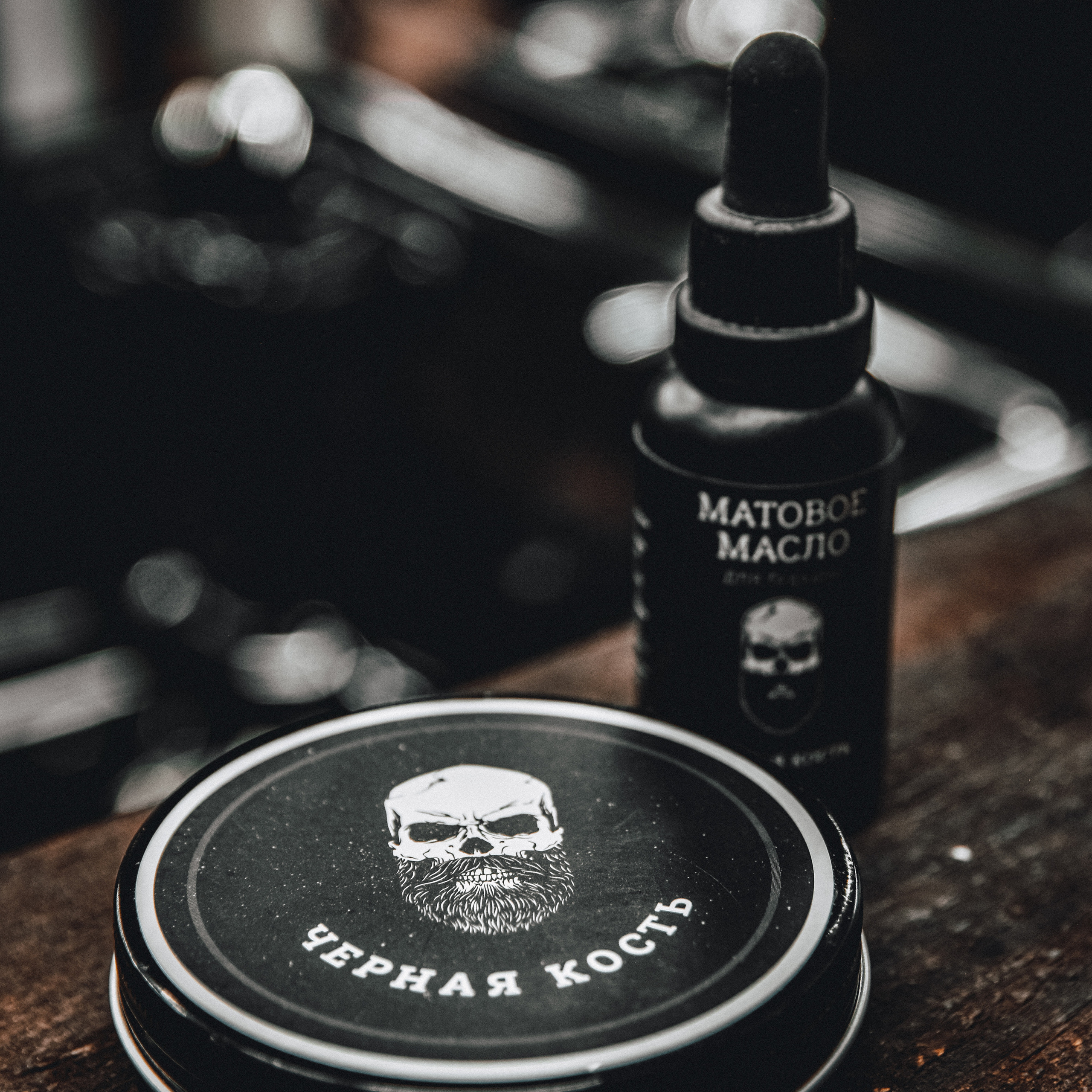 Барбершоп Чёрная кость