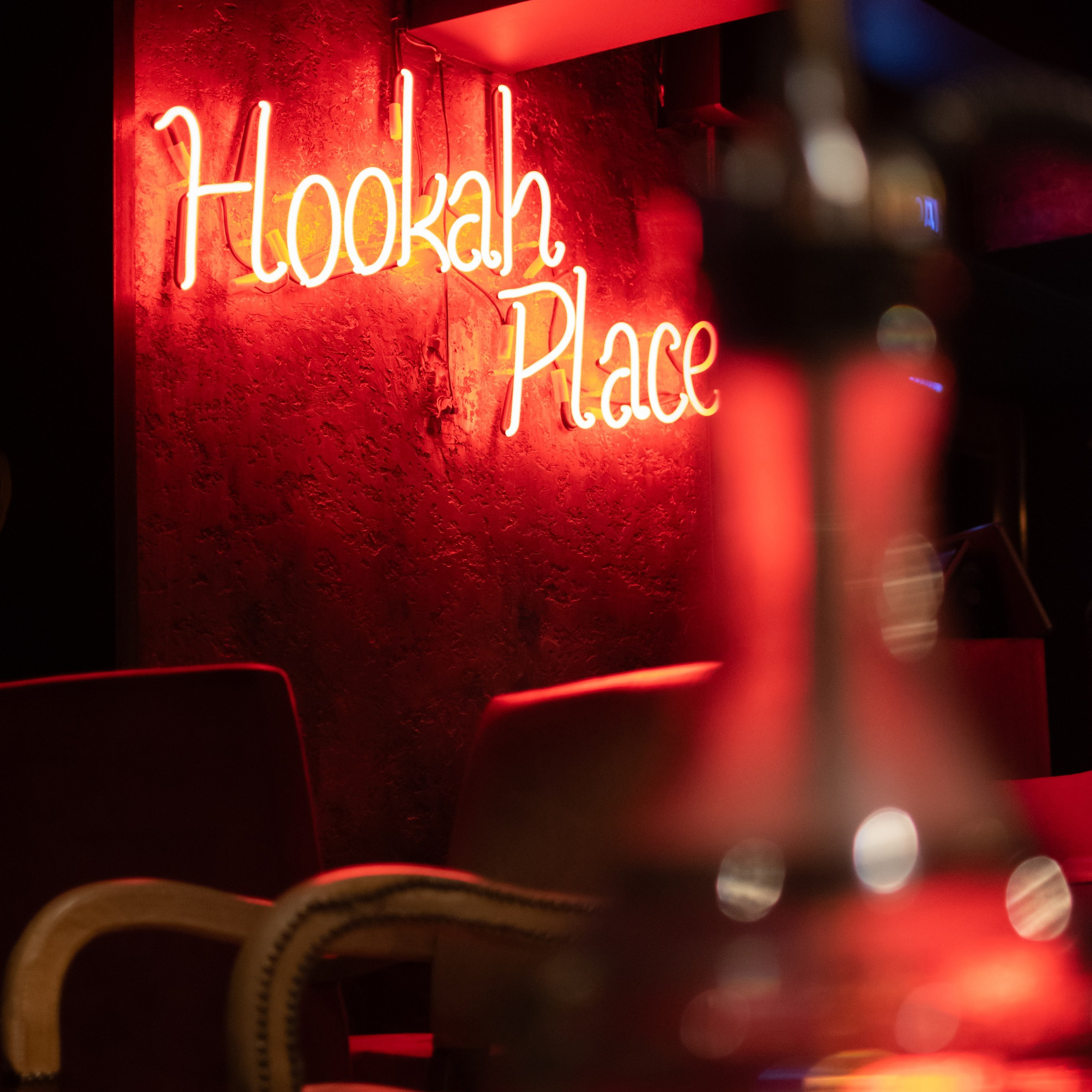 Кальянная. Barrel