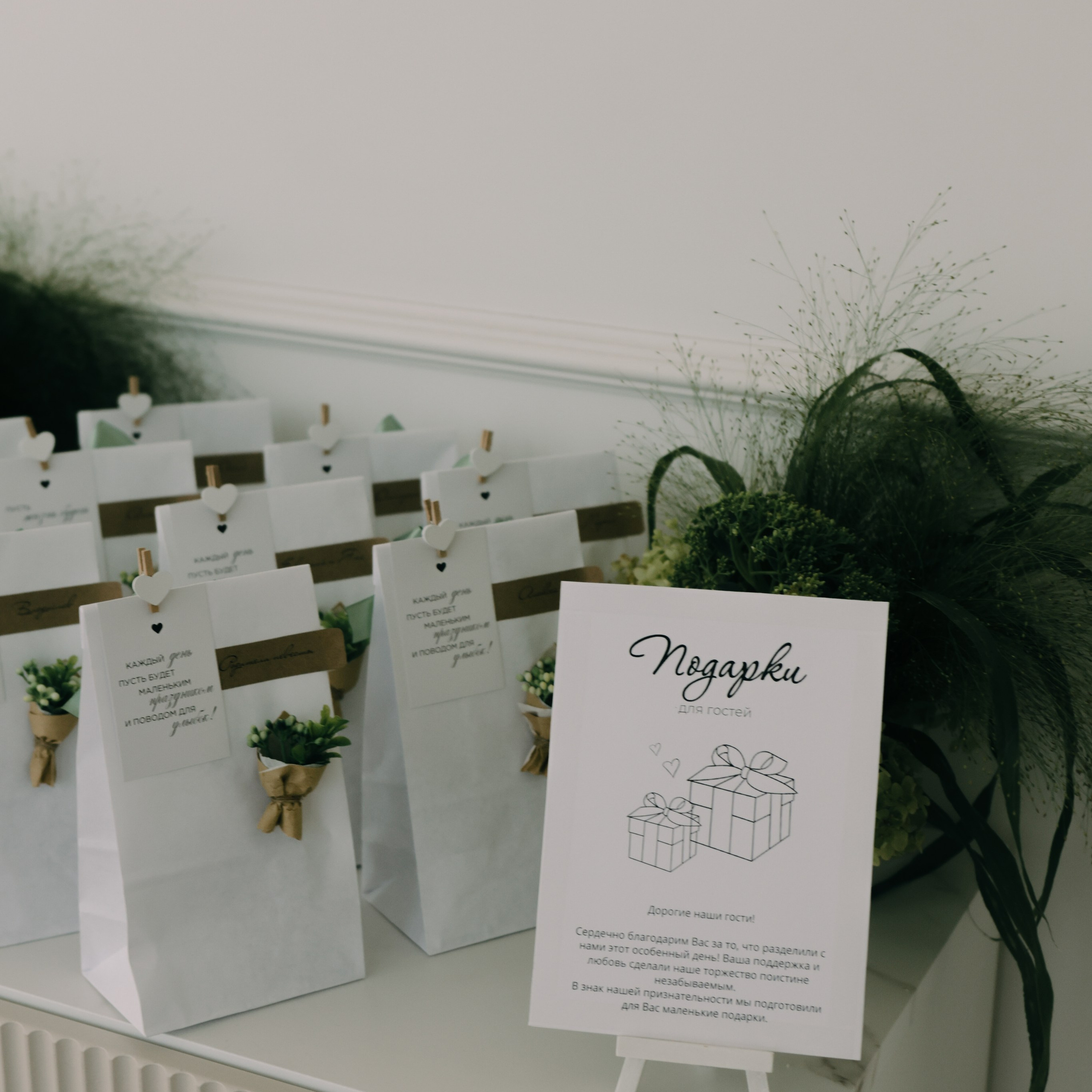 Аня & Захар. Фотограф Минеева Ксения. Индивидуальные, свадебные съемки в Челябинске