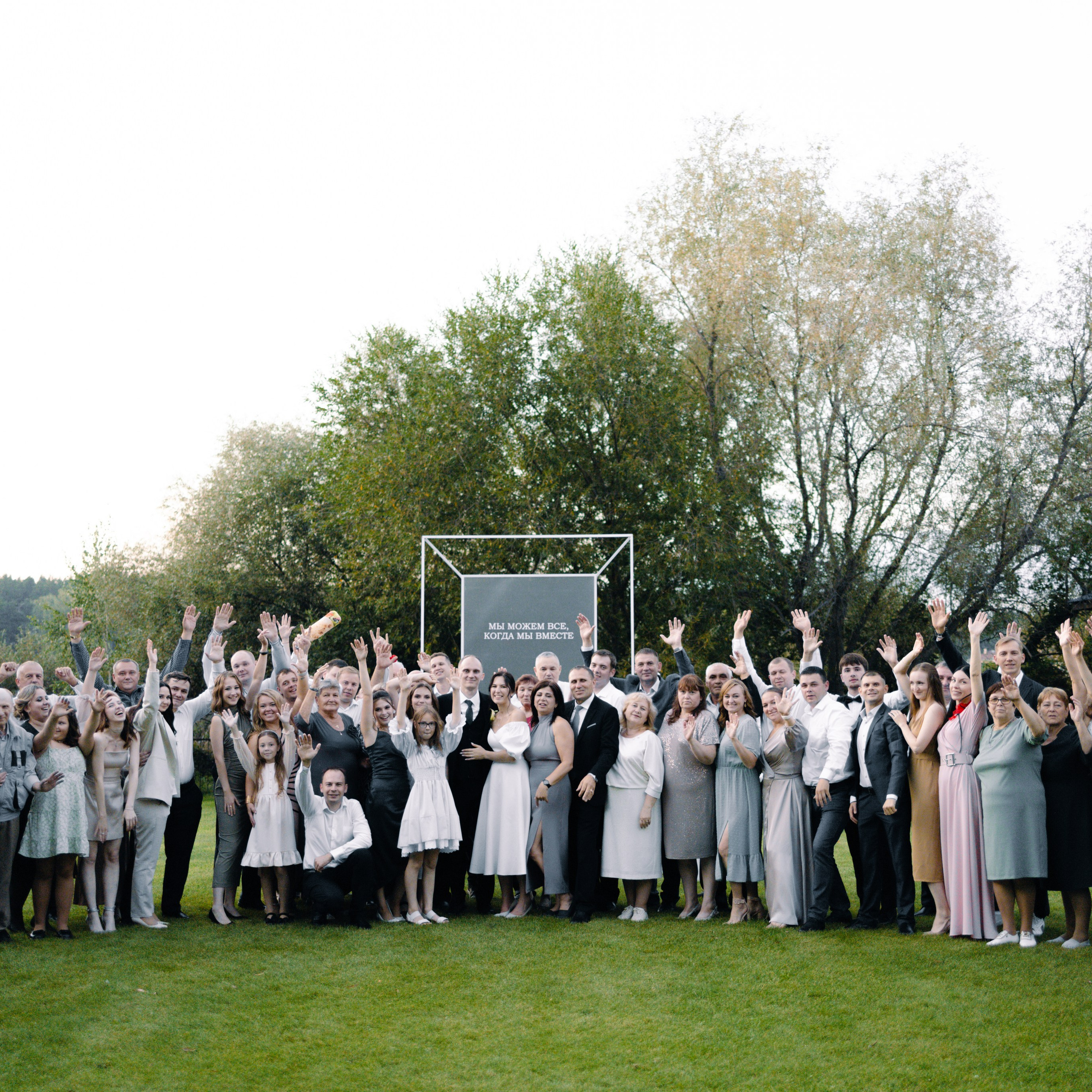 Кирилл & Кристина. Фотограф Минеева Ксения. Индивидуальные, свадебные съемки в Челябинске