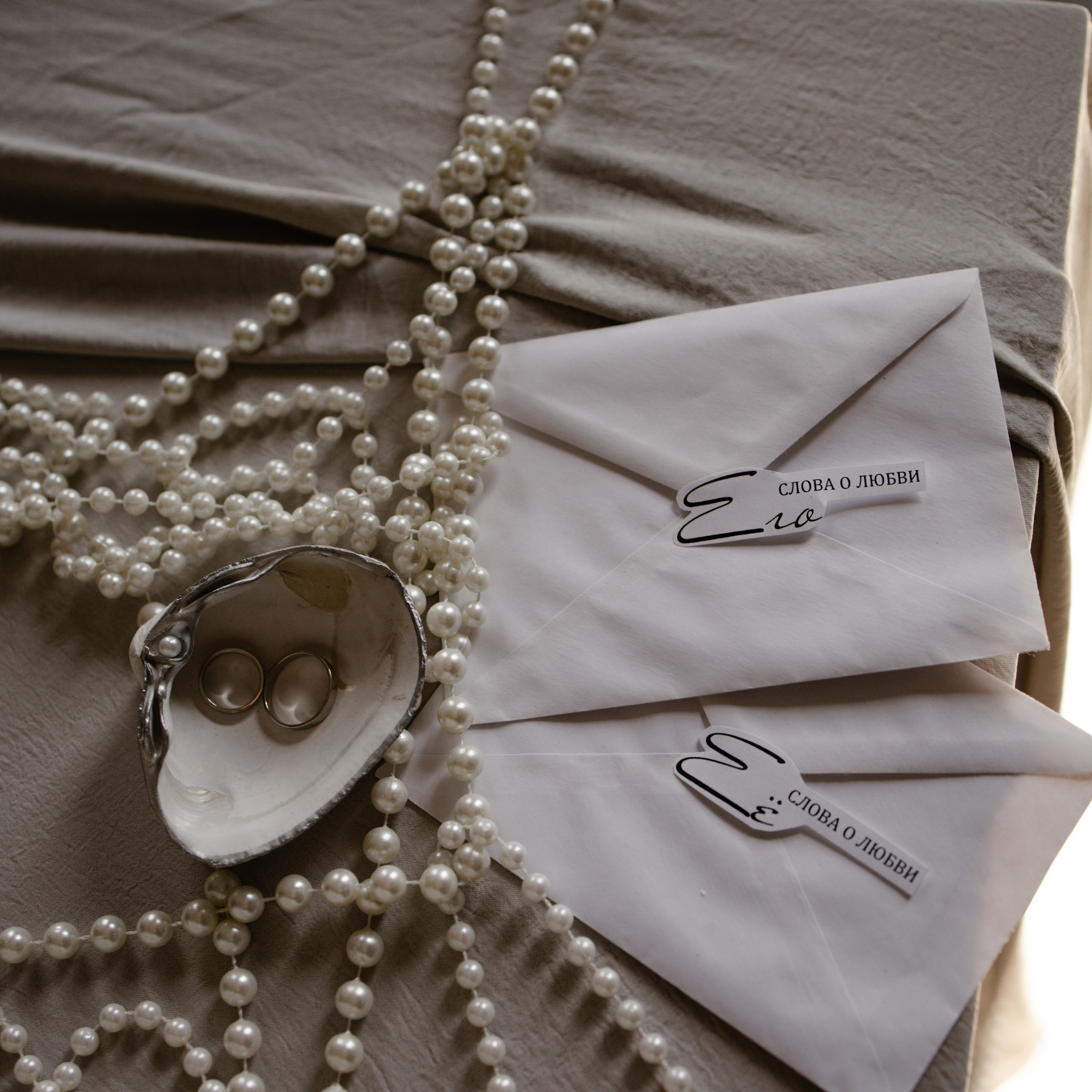 Аня & Захар. Фотограф Минеева Ксения. Индивидуальные, свадебные съемки в Челябинске