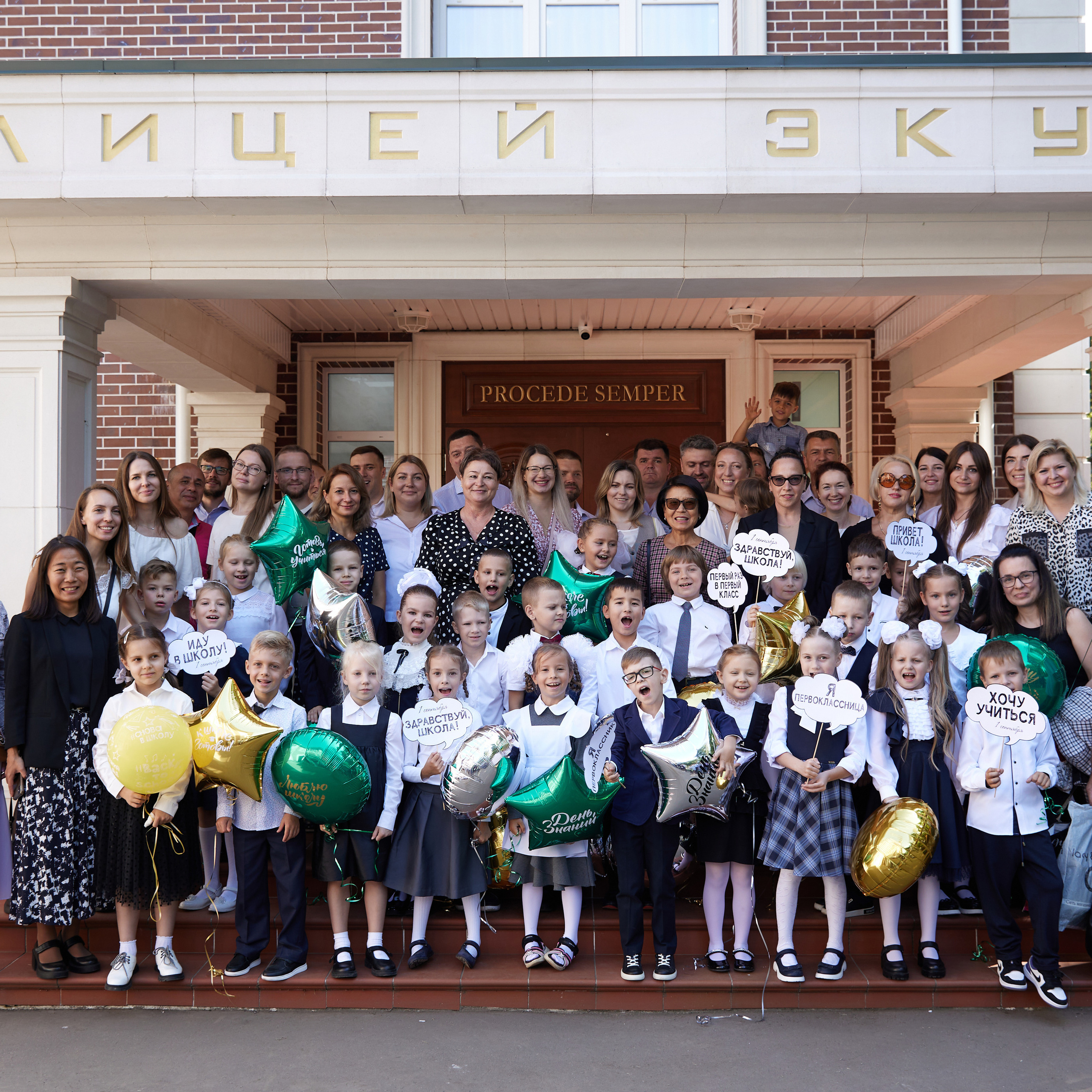 Отзывы о фотографе Валерий Боцман. Фотограф в Москве Валерий Боцман