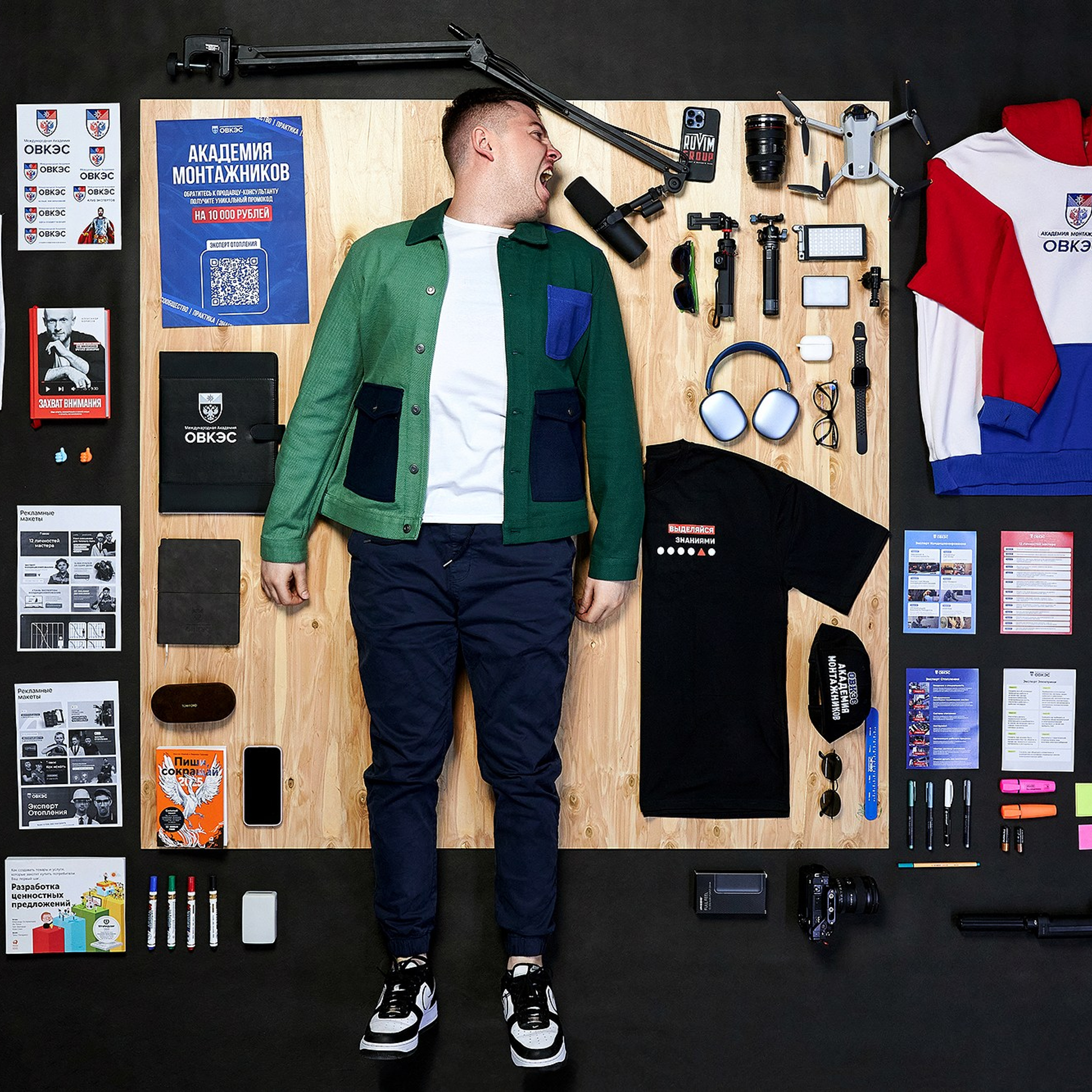 Отзывы о фотографе Валерий Боцман. Фотограф в Москве Валерий Боцман