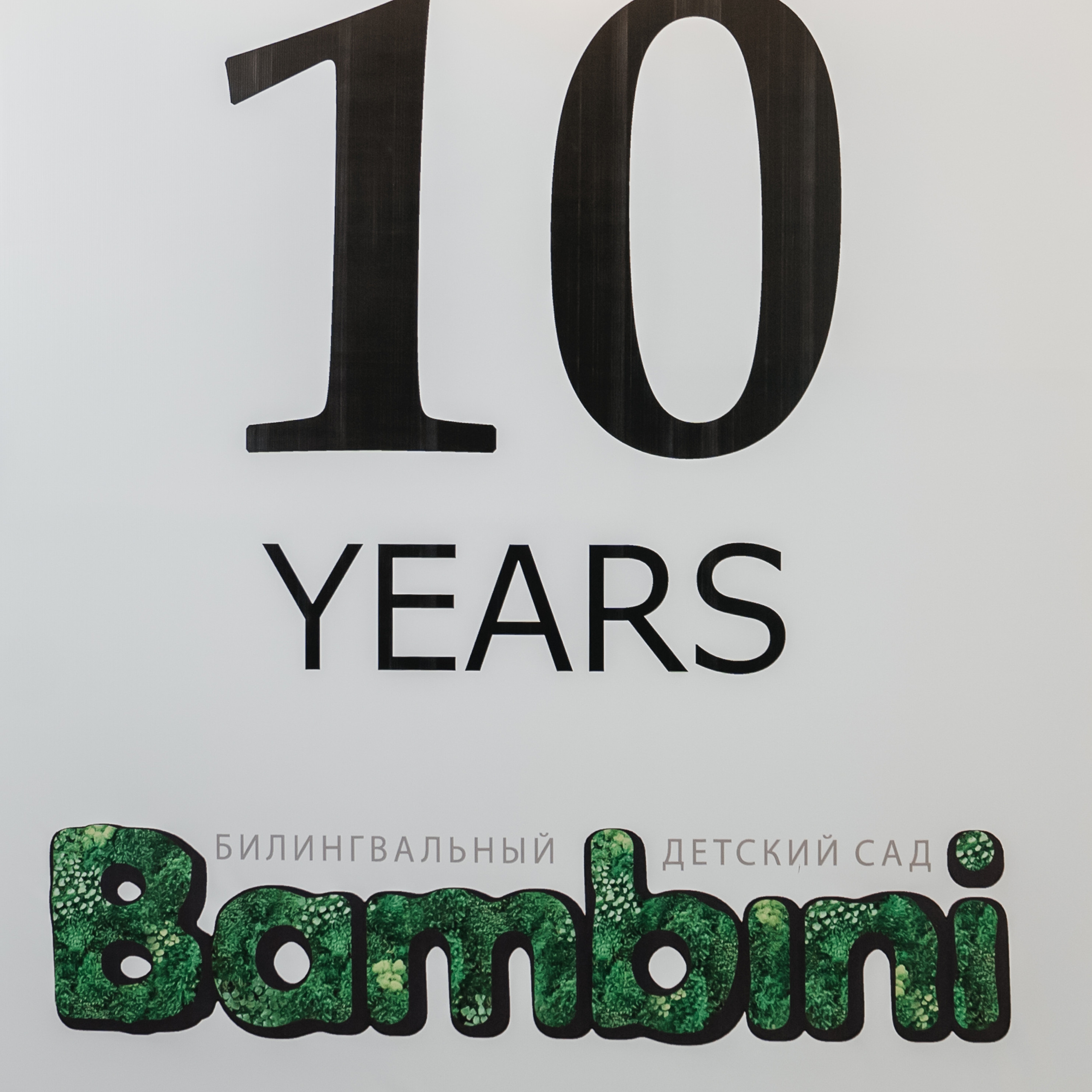 Отзывы. Свадебный и семейный фотограф В Барнауле Нечаева Таня