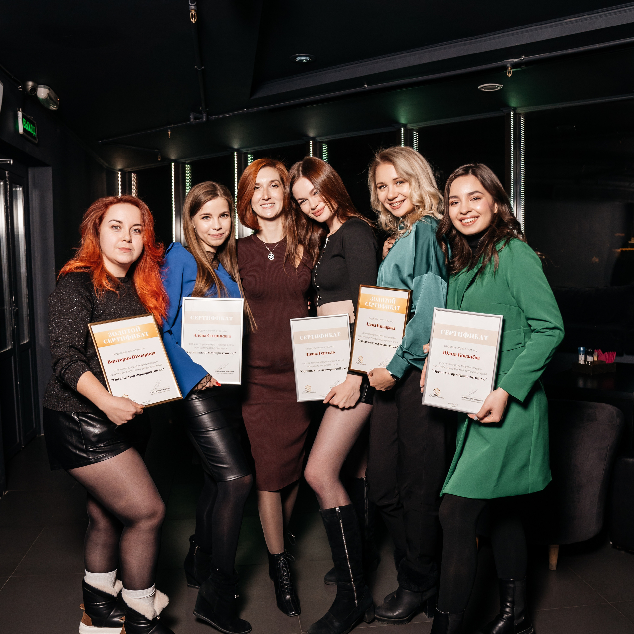 Отзывы. Свадебный и семейный фотограф В Барнауле Нечаева Таня