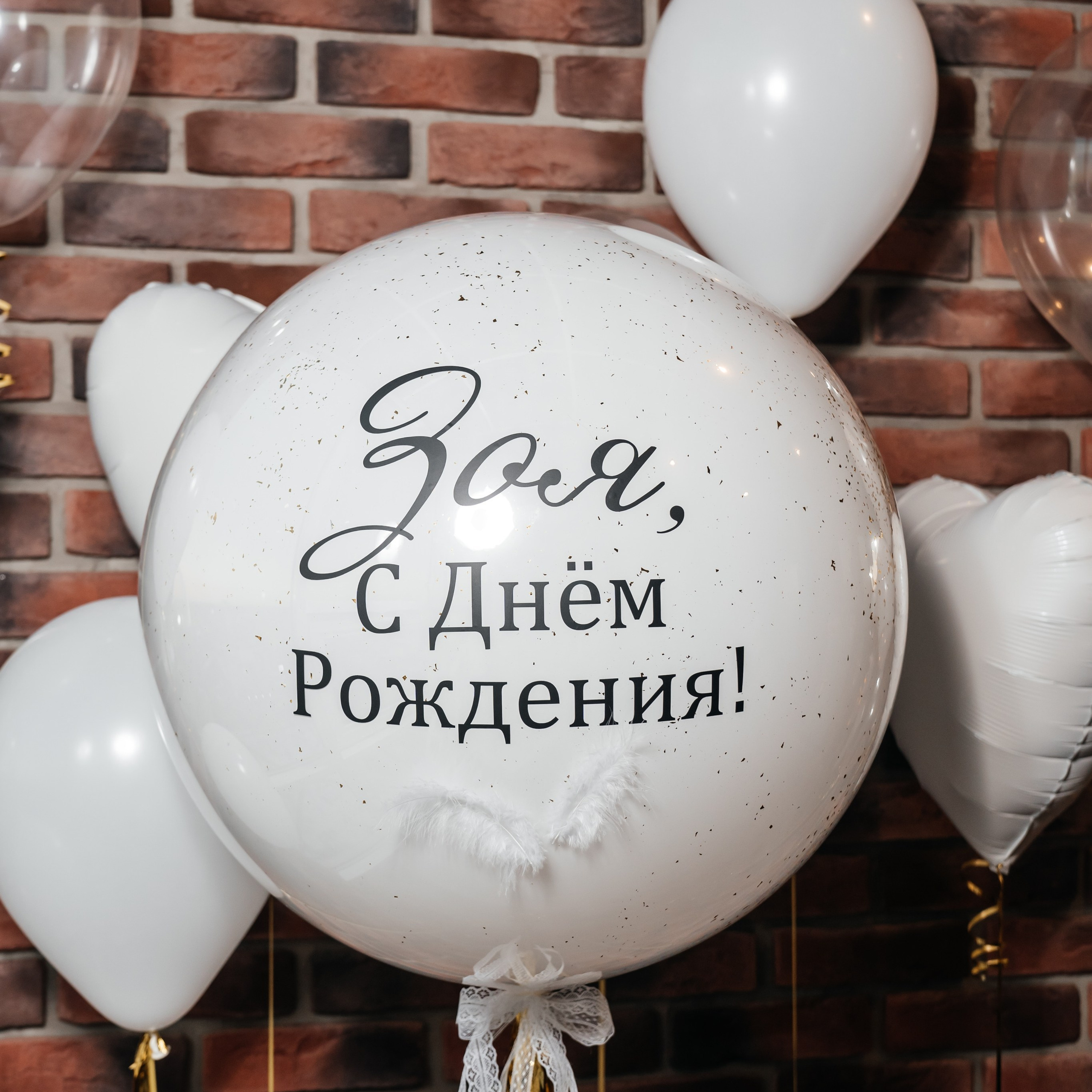 Отзывы. Свадебный и семейный фотограф В Барнауле Нечаева Таня